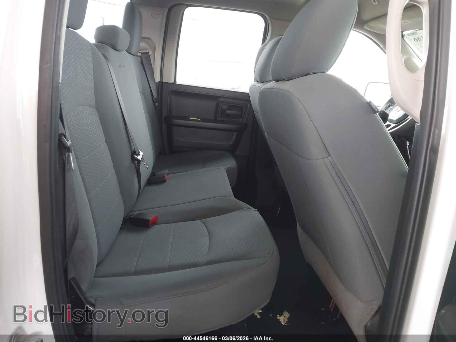 2018 RAM 1500 - VIN: 1C6RR6FT7JS211341 - Photo 8
