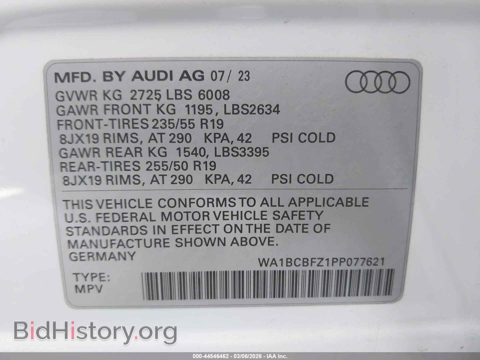 2023 AUDI Q4 E-TRON - VIN: WA1BCBFZ1PP077621 - Фото 9