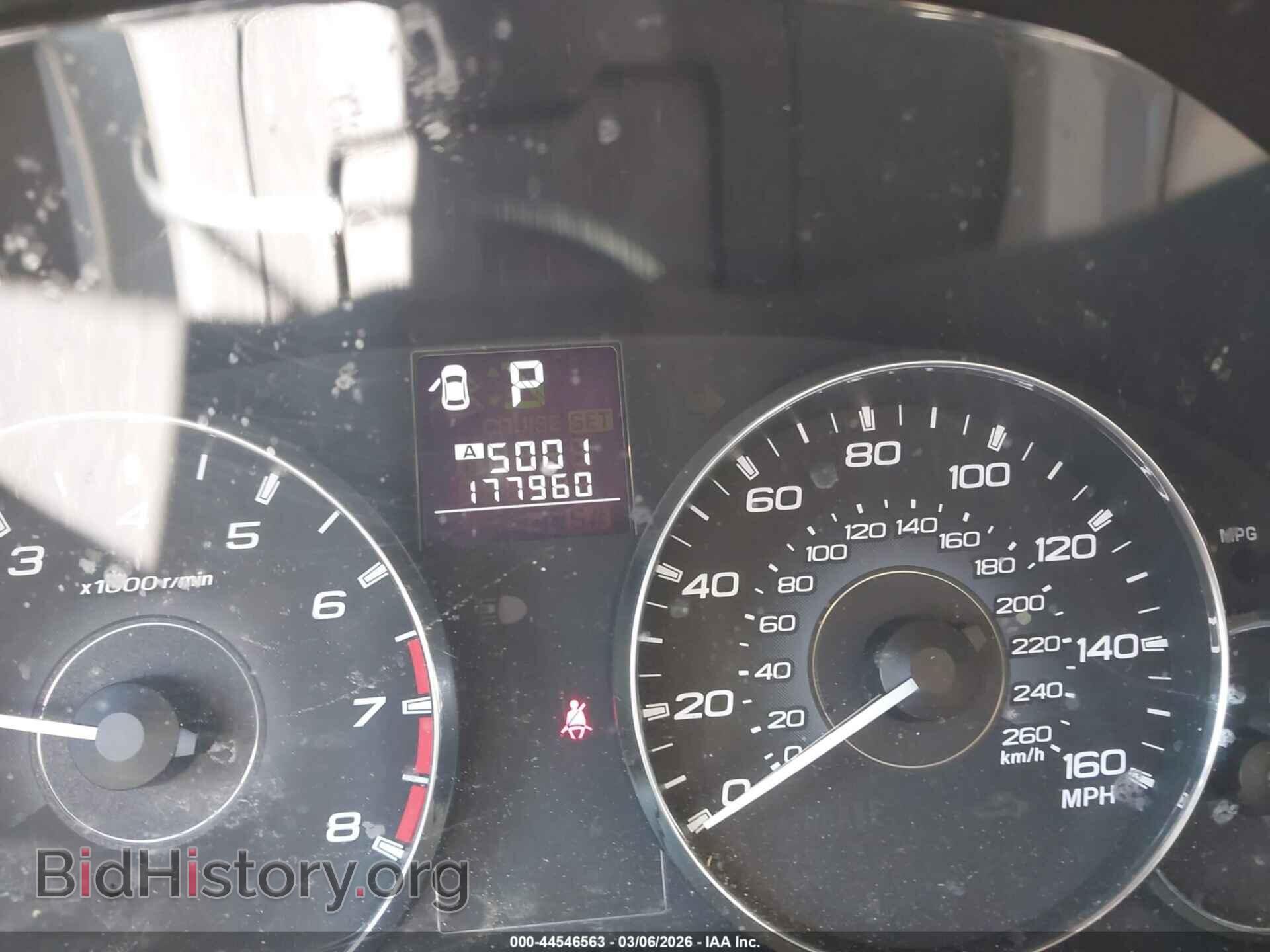 2012 SUBARU OUTBACK - VIN: 4S4BRDKC5C2269922 - Фото 15