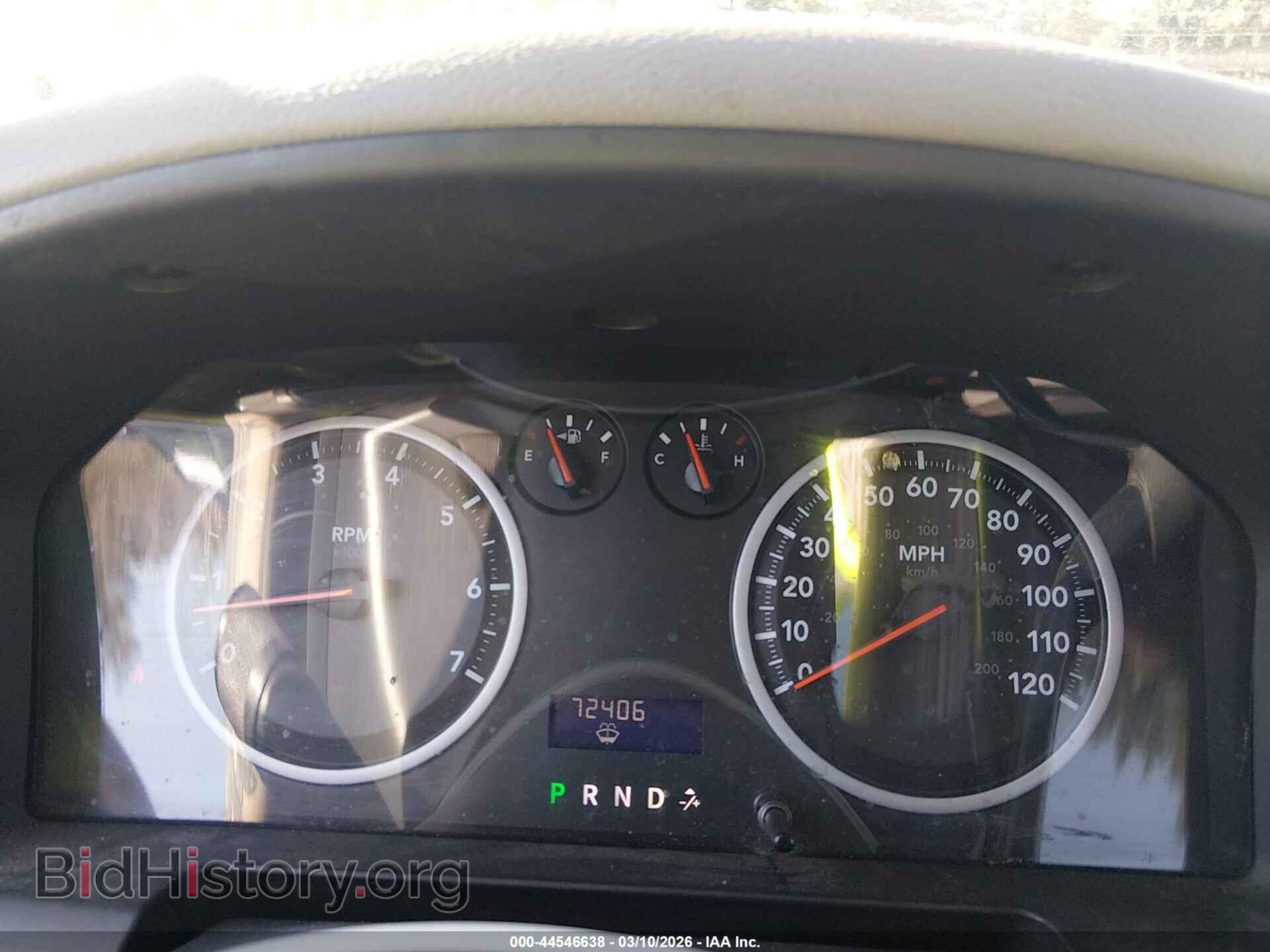 2012 RAM 1500 - VIN: 3C6JD6DKXCG109936 - Фото 7