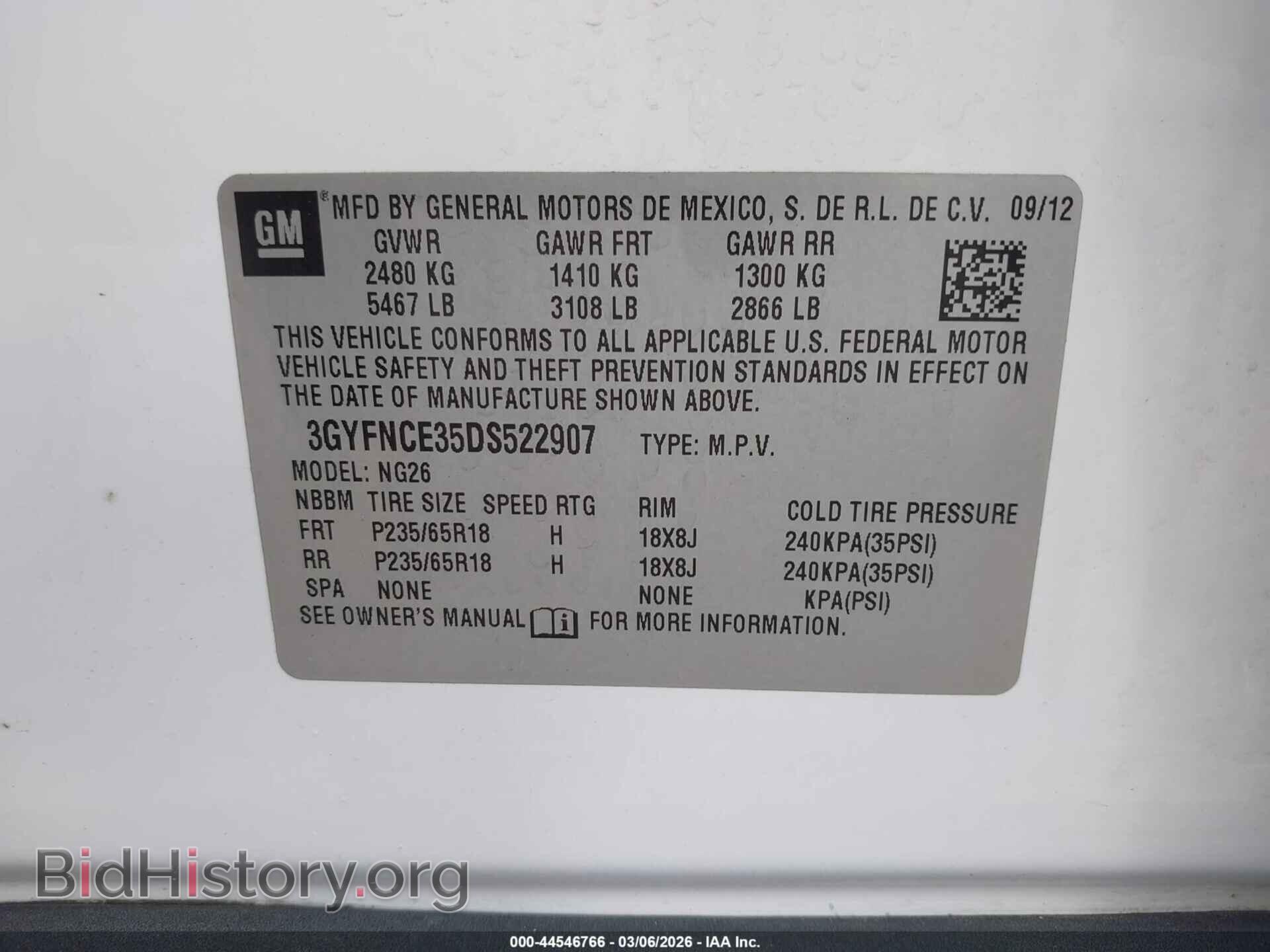 2013 CADILLAC SRX - VIN: 3GYFNCE35DS522907 - Фото 9