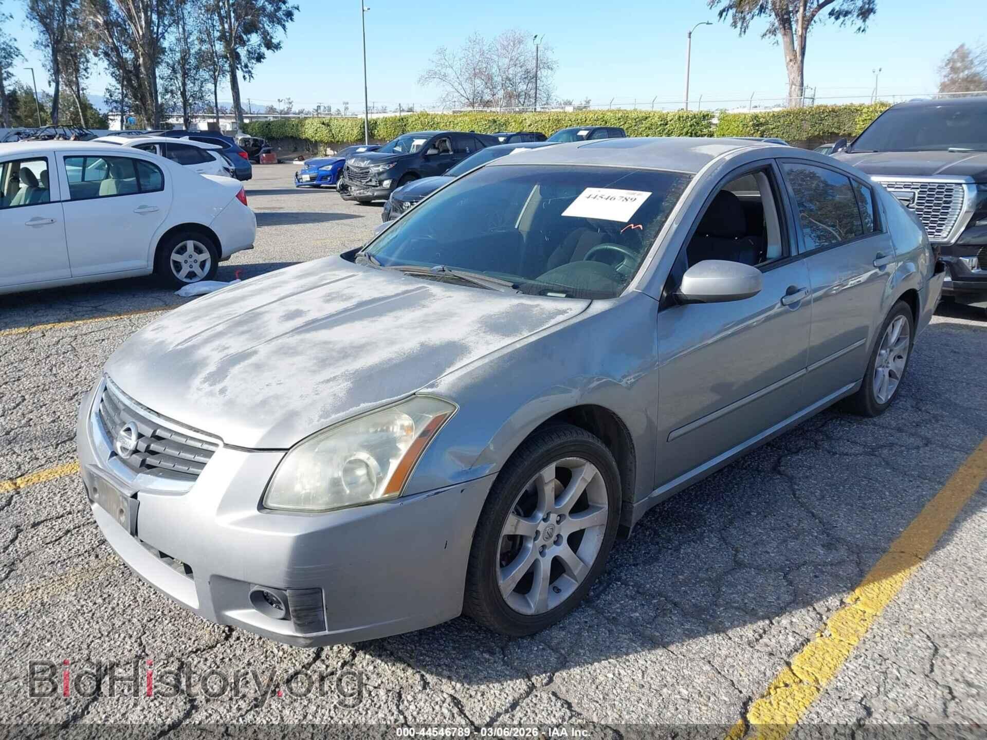 2007 NISSAN MAXIMA - VIN: 1N4BA41E57C825876 - Фото 2