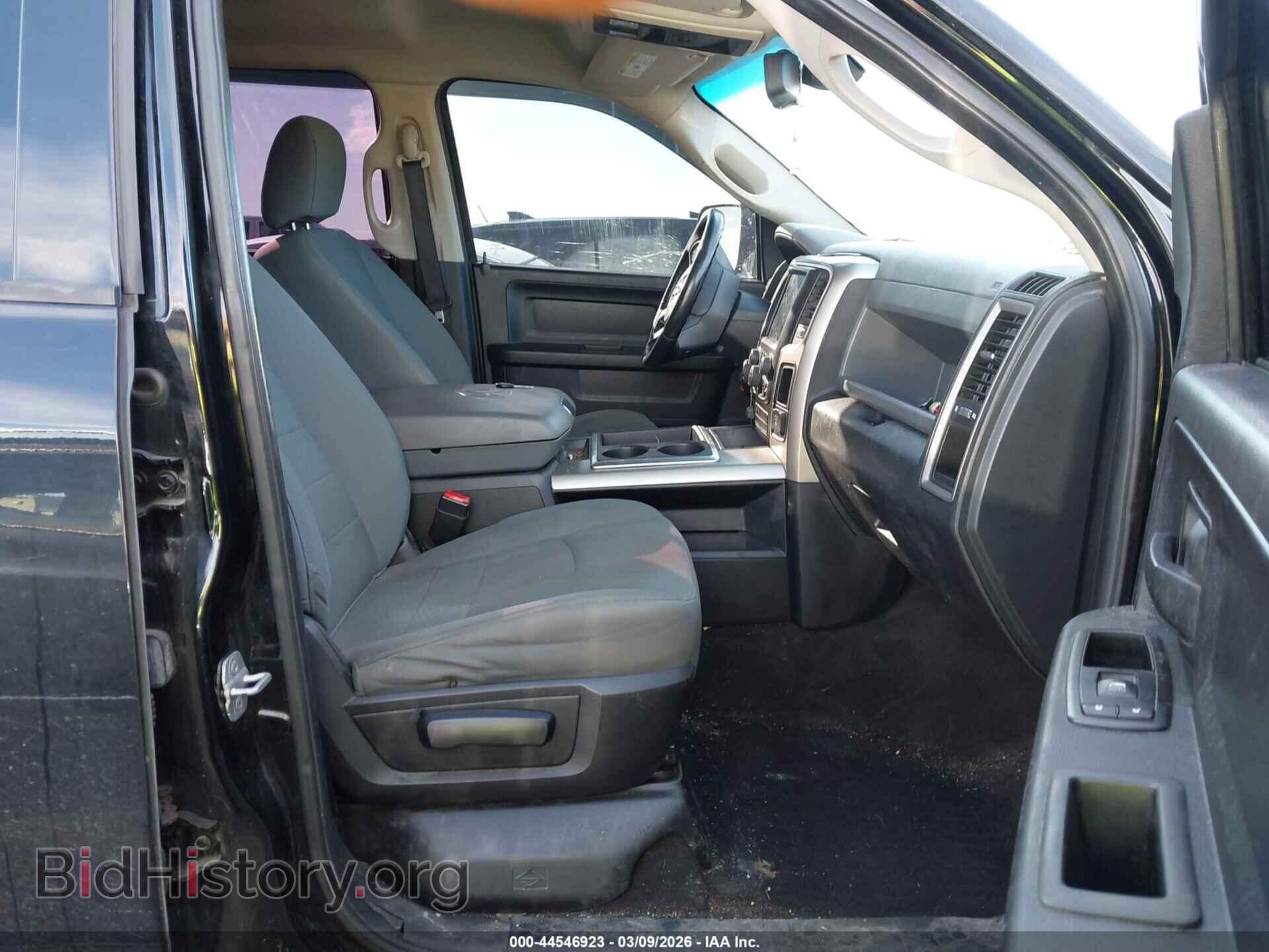 2014 RAM 1500 - VIN: 1C6RR7FT7ES299819 - Фото 5