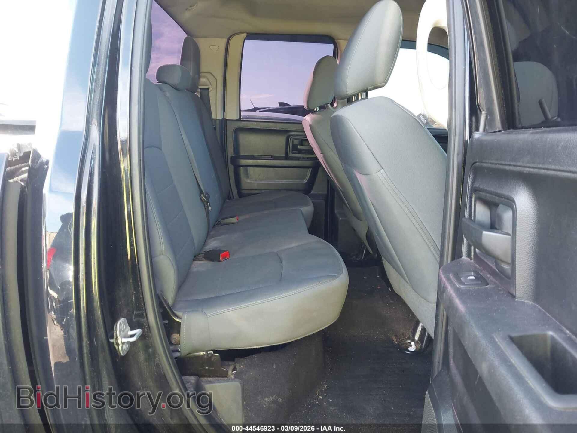 2014 RAM 1500 - VIN: 1C6RR7FT7ES299819 - Фото 8