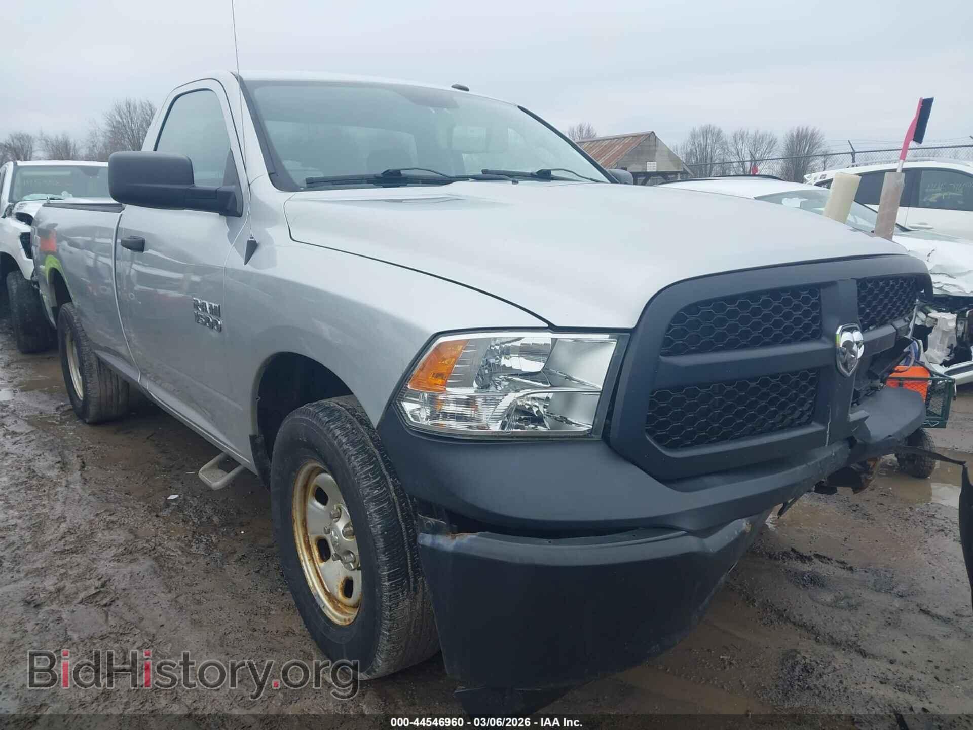 Photo 3C6JR7DG9FG652475 - RAM 1500 2015