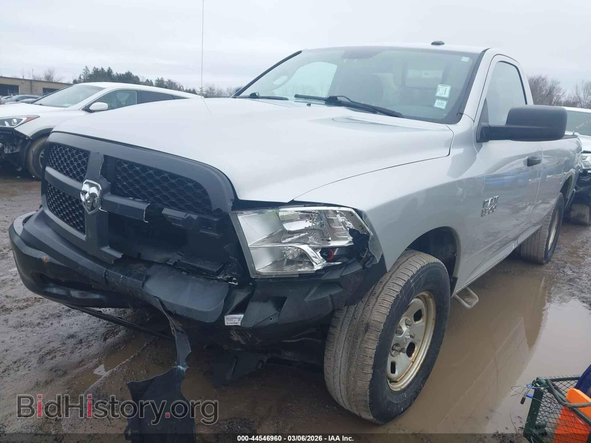 2015 RAM 1500 - VIN: 3C6JR7DG9FG652475 - Фото 2