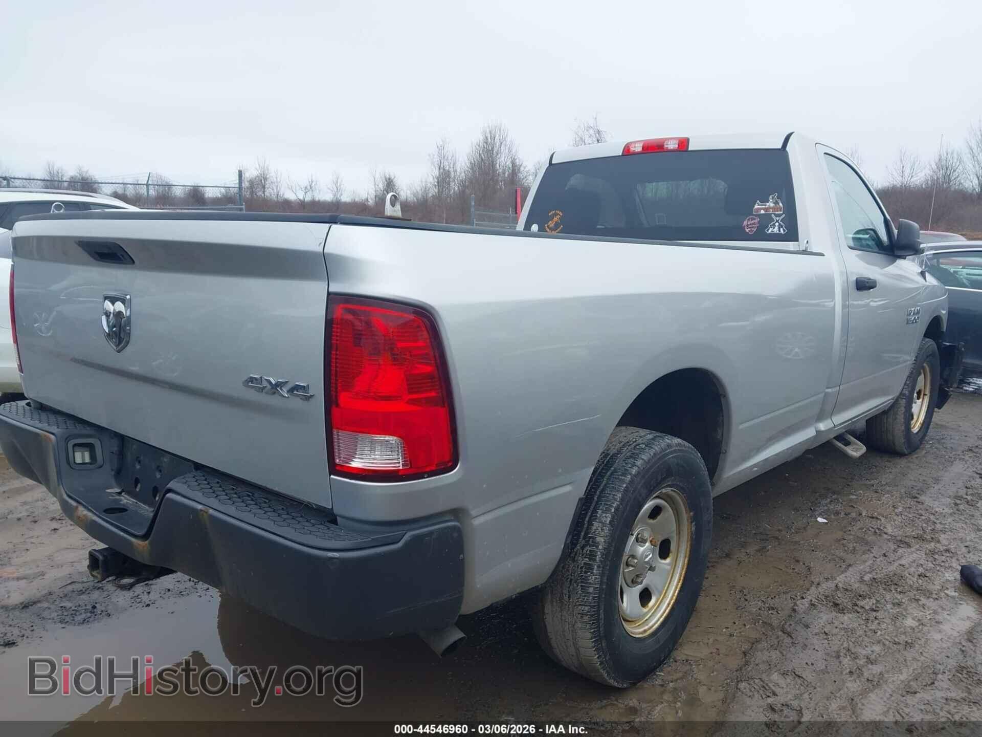 2015 RAM 1500 - VIN: 3C6JR7DG9FG652475 - Фото 4