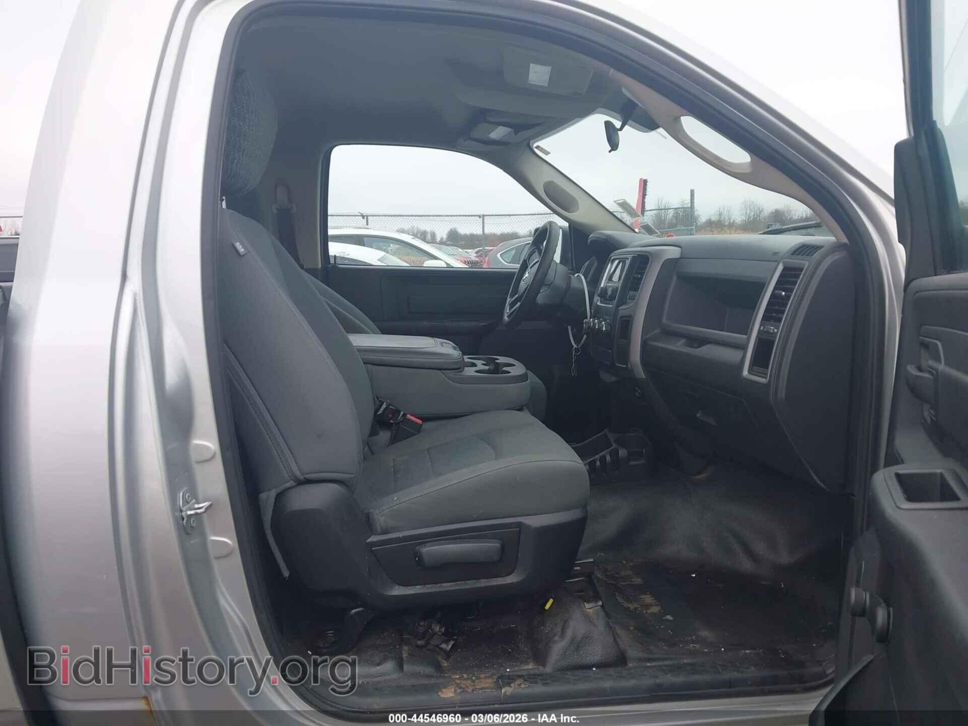 2015 RAM 1500 - VIN: 3C6JR7DG9FG652475 - Фото 5