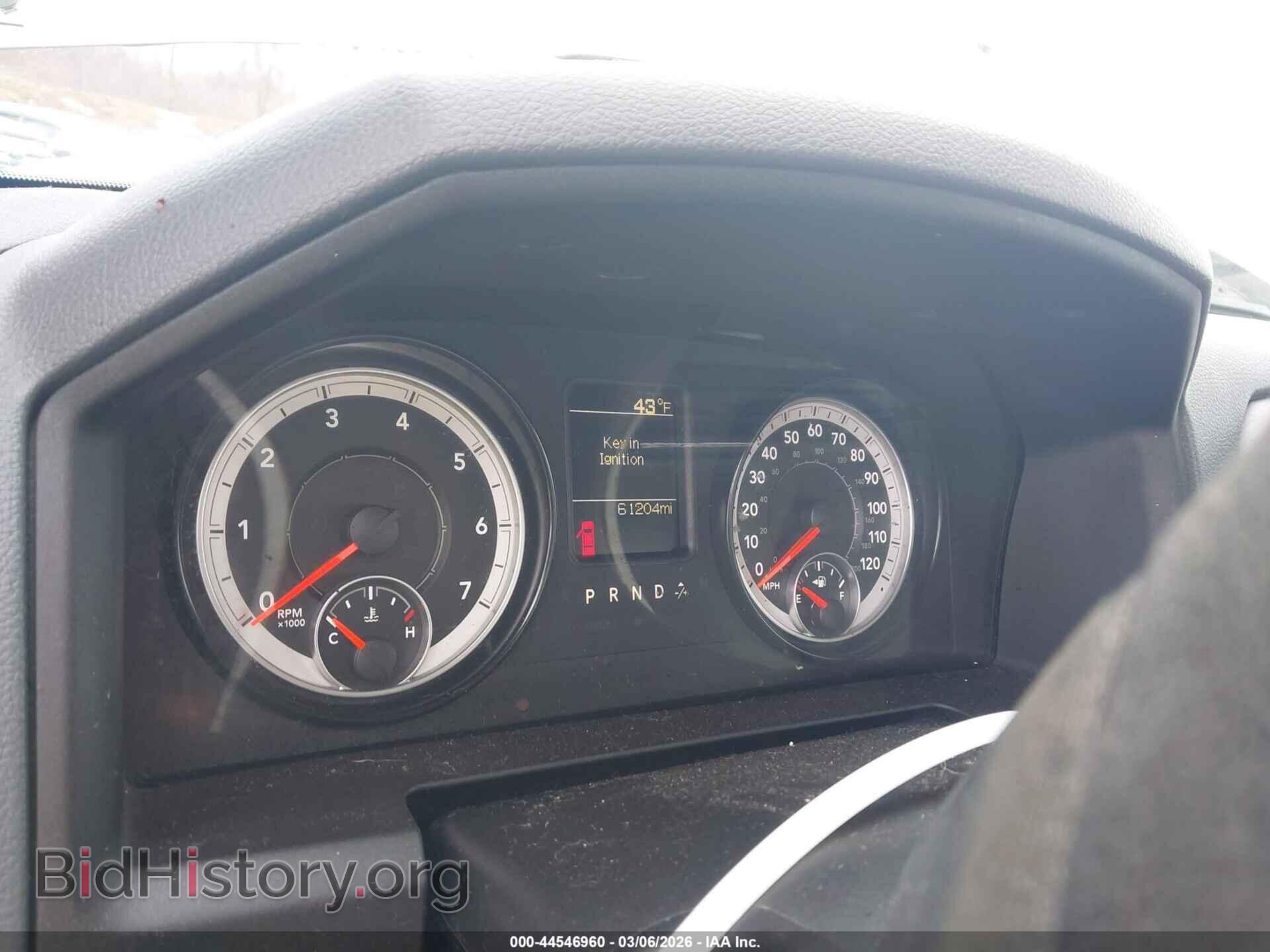 2015 RAM 1500 - VIN: 3C6JR7DG9FG652475 - Фото 7