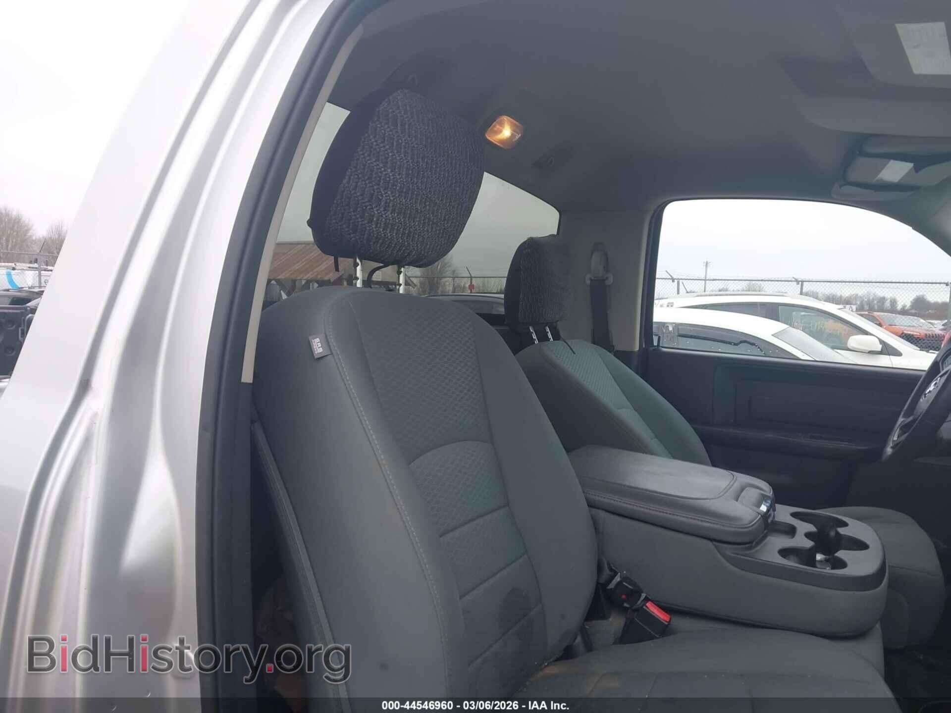2015 RAM 1500 - VIN: 3C6JR7DG9FG652475 - Фото 8