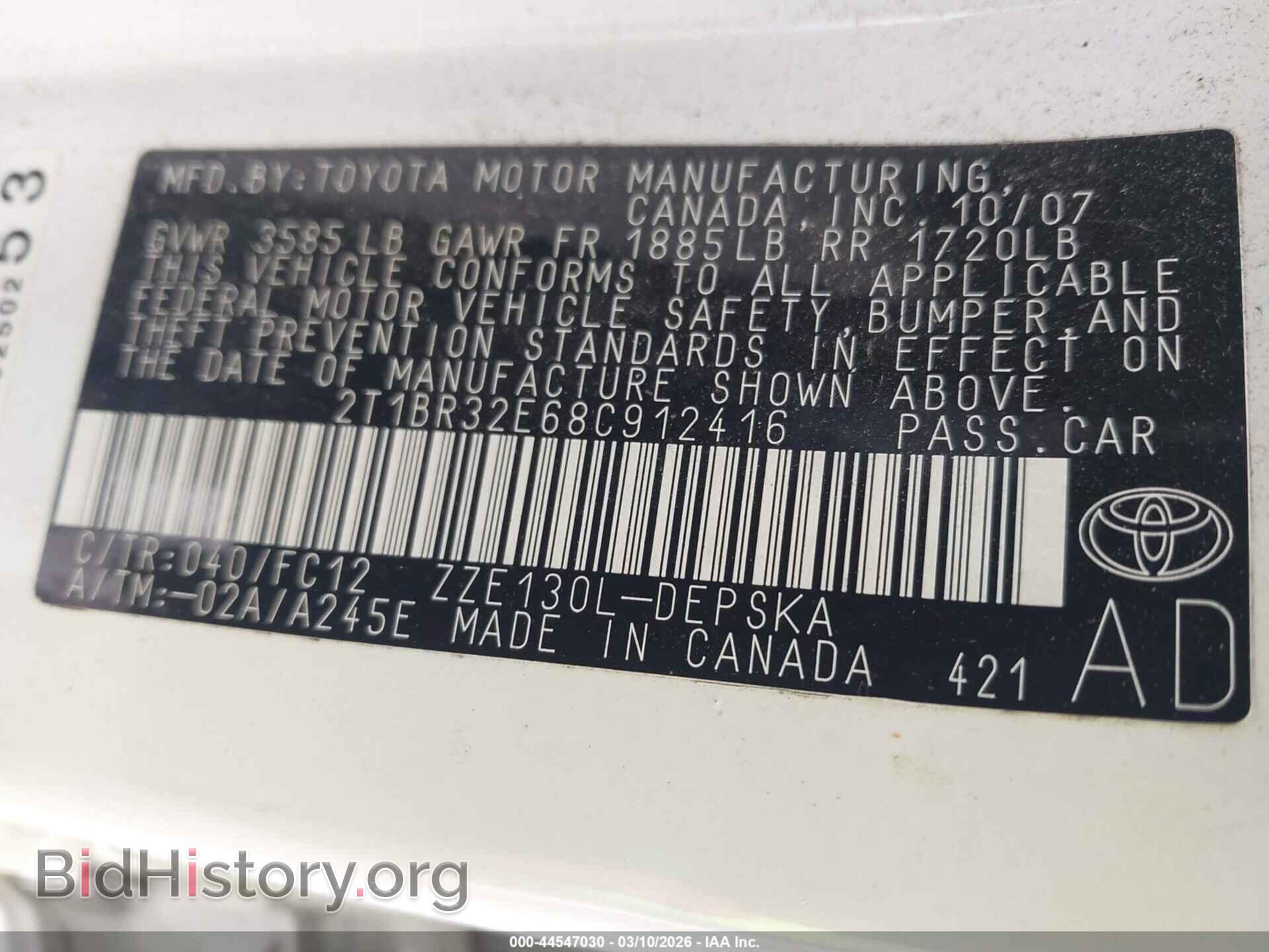 2008 TOYOTA COROLLA - VIN: 2T1BR32E68C912416 - Фото 9