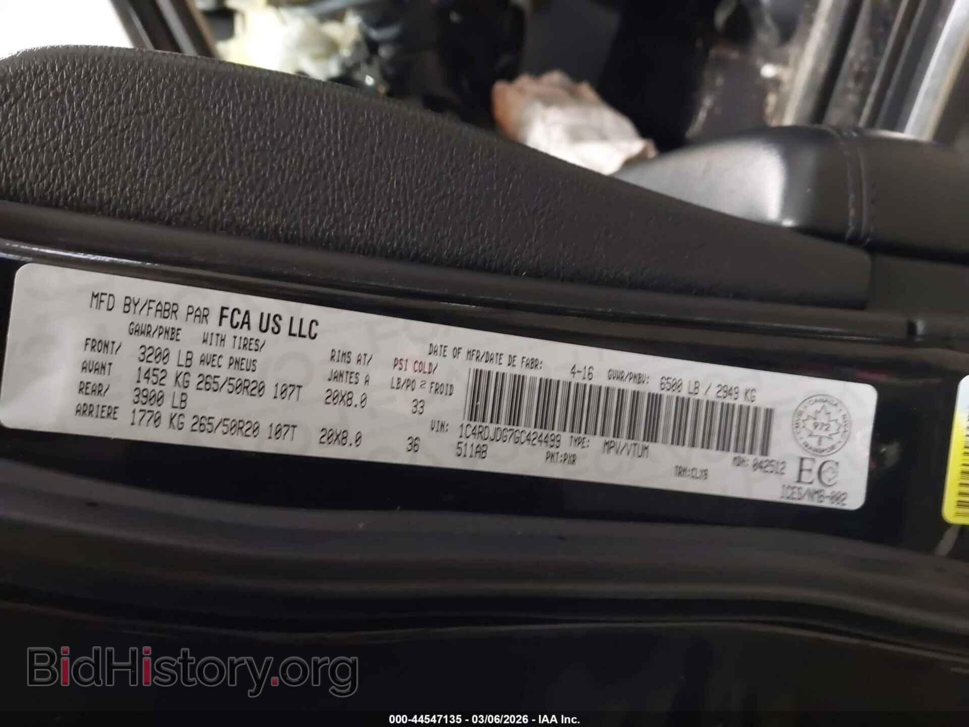 2016 DODGE DURANGO - VIN: 1C4RDJDG7GC424499 - Фото 9