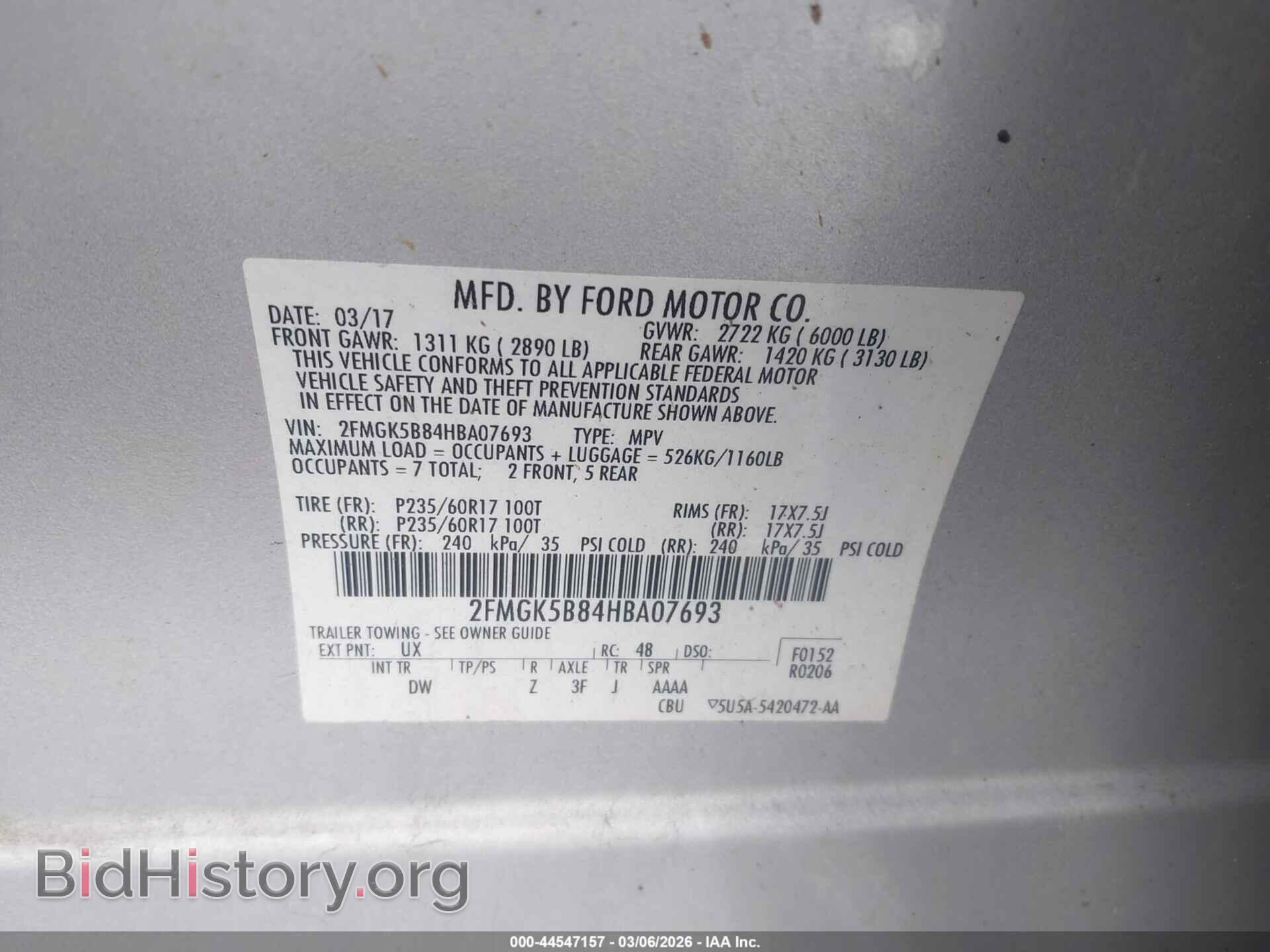 2017 FORD FLEX - VIN: 2FMGK5B84HBA07693 - Photo 9