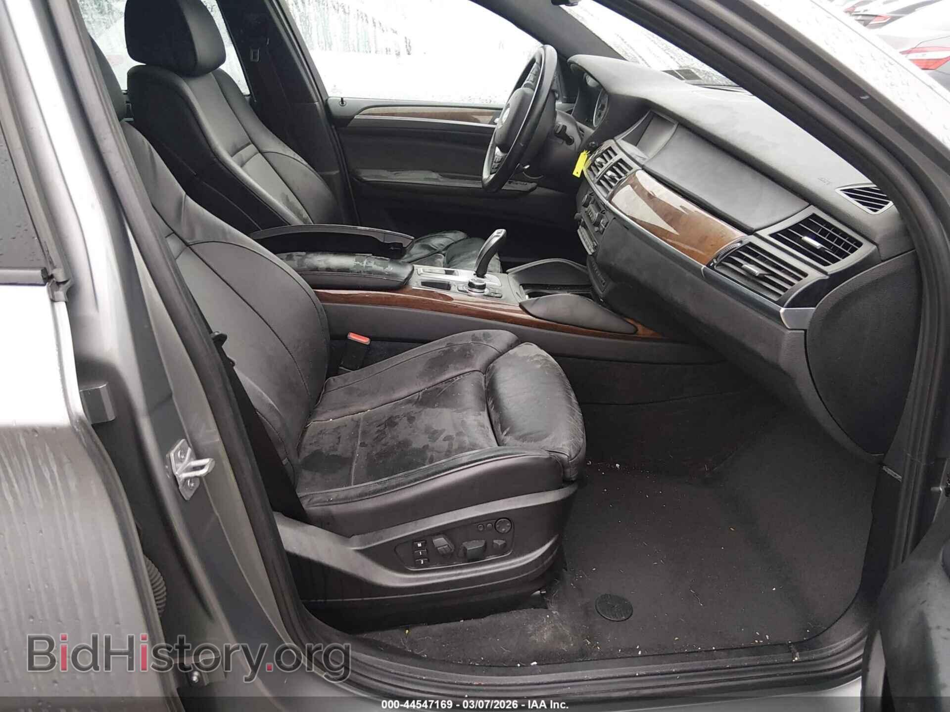 2014 BMW X6 - VIN: 5UXFG2C56E0C44642 - Фото 5