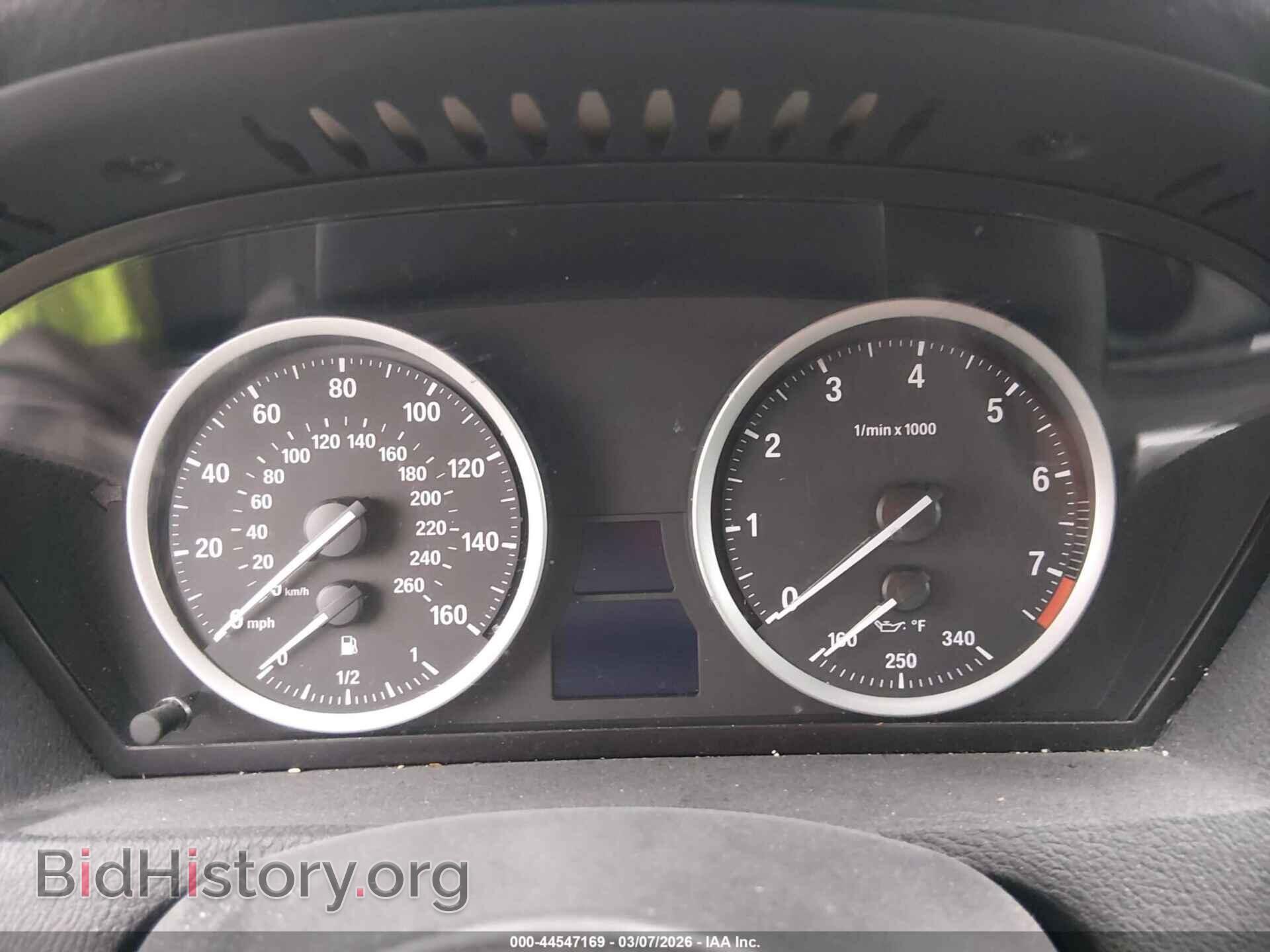 2014 BMW X6 - VIN: 5UXFG2C56E0C44642 - Фото 7