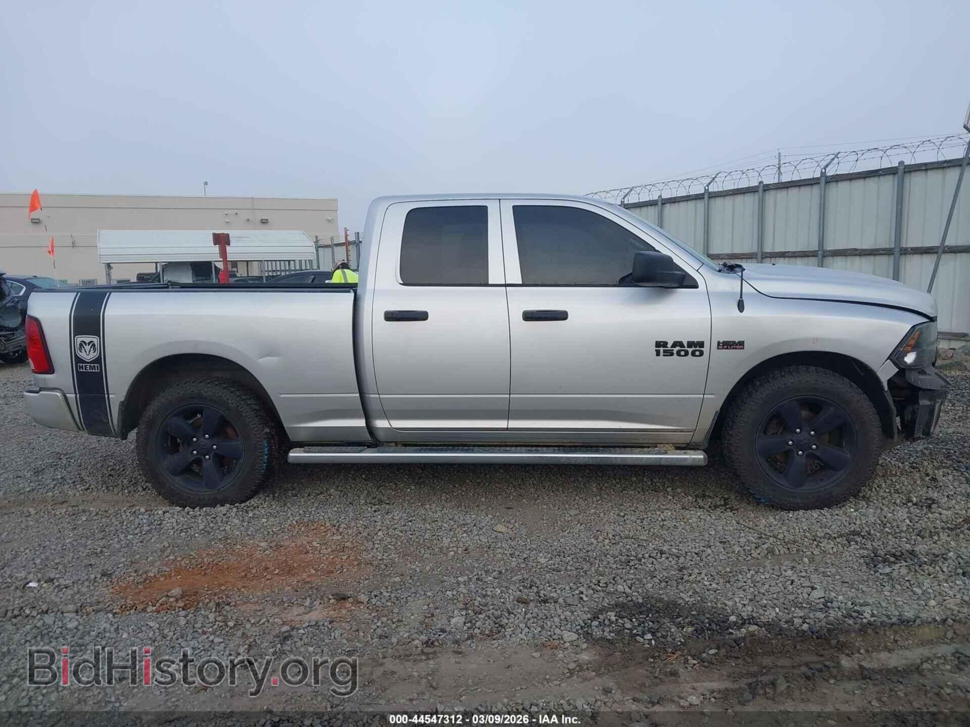 2017 RAM 1500 - VIN: 1C6RR6FT3HS865425 - Фото 13