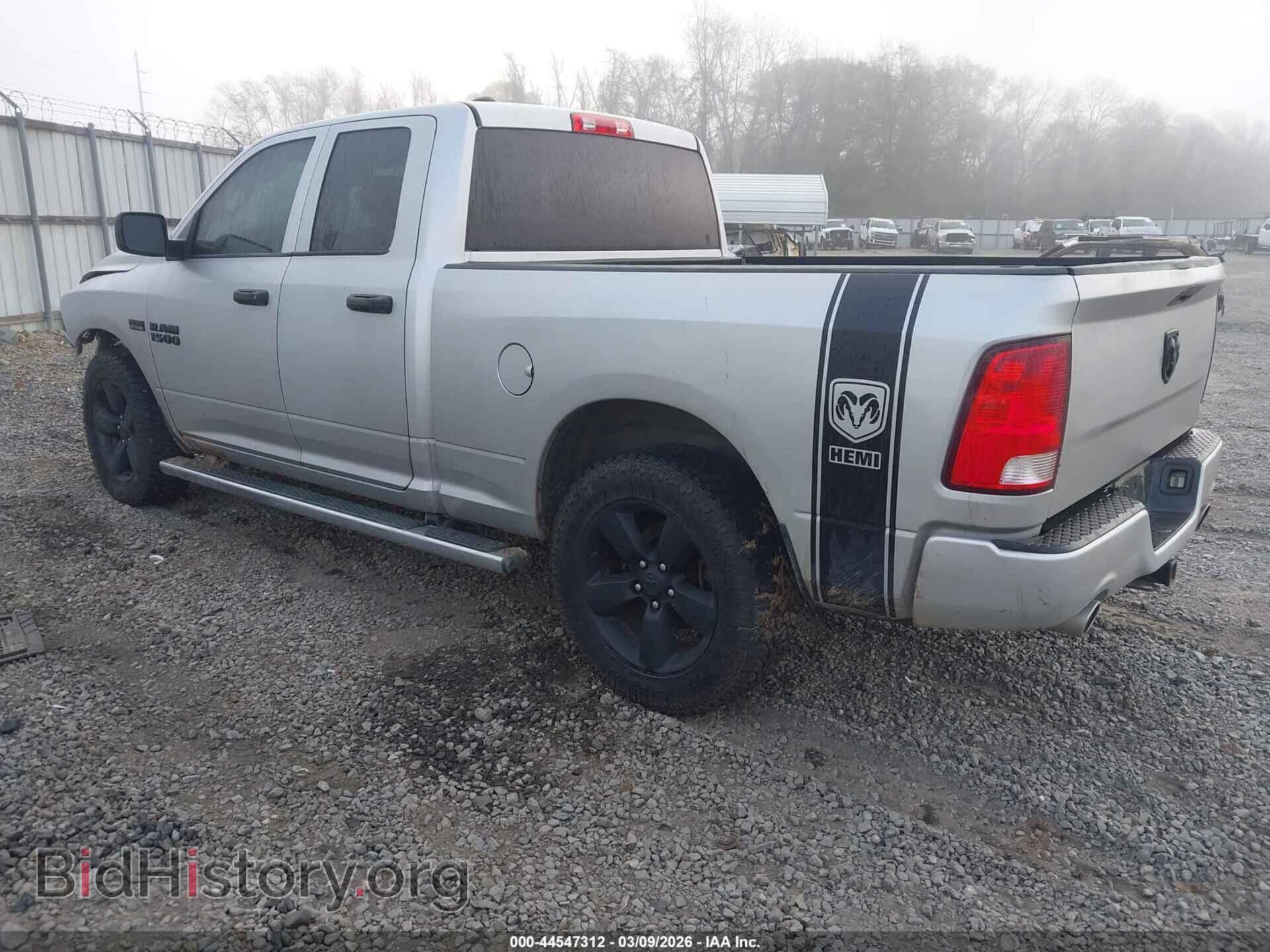 2017 RAM 1500 - VIN: 1C6RR6FT3HS865425 - Фото 3