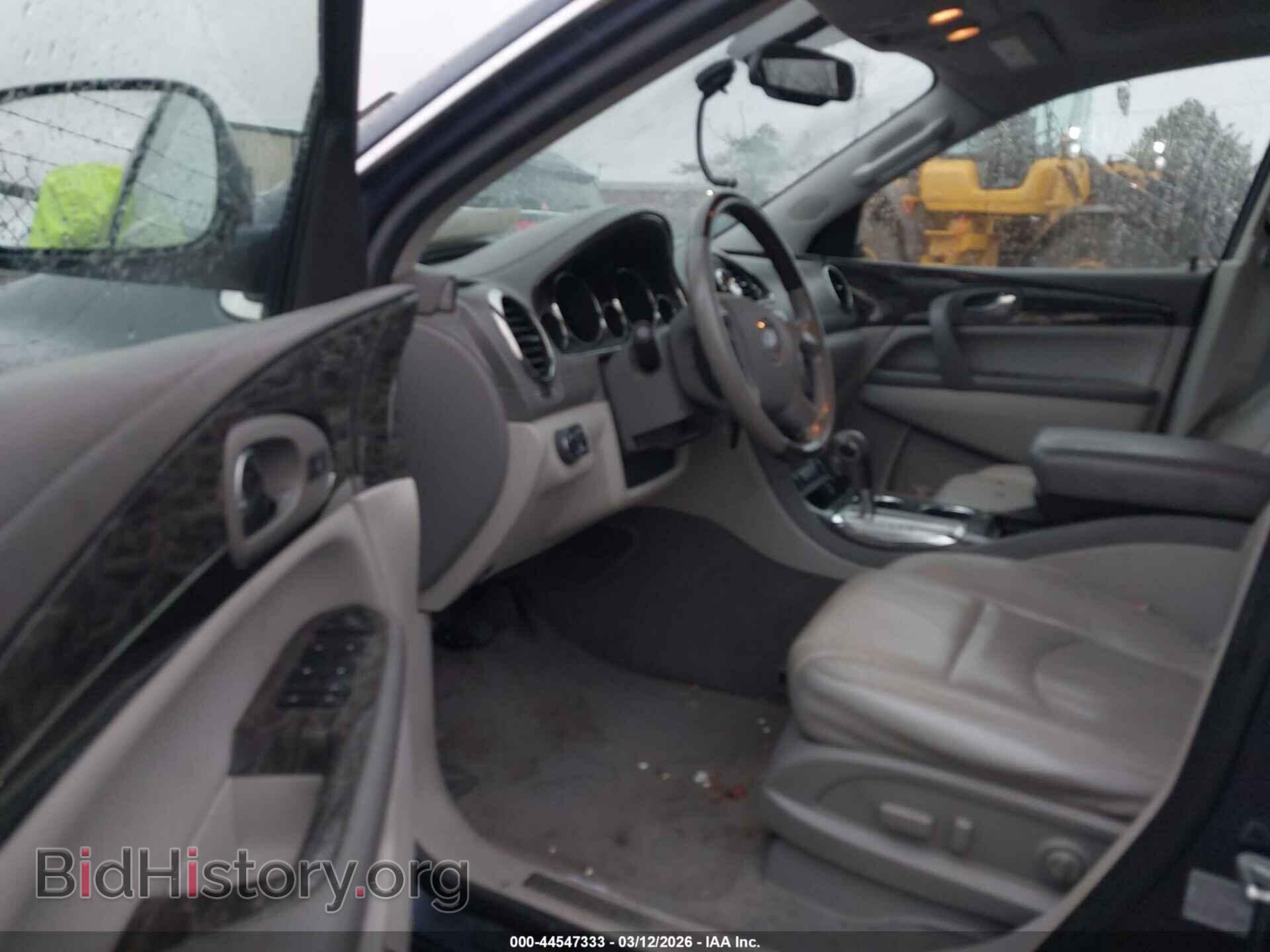 2014 BUICK ENCLAVE - VIN: 5GAKVBKD1EJ201933 - Фото 5