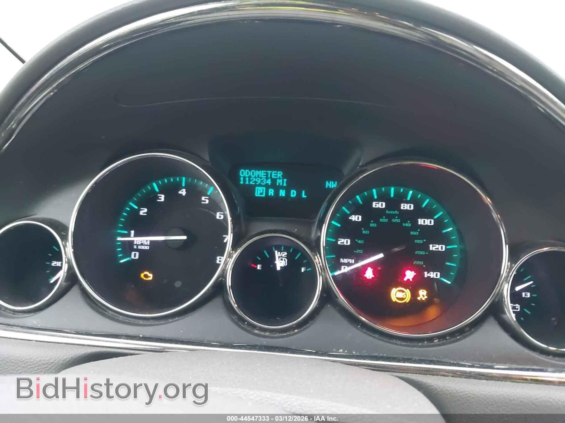 2014 BUICK ENCLAVE - VIN: 5GAKVBKD1EJ201933 - Фото 7