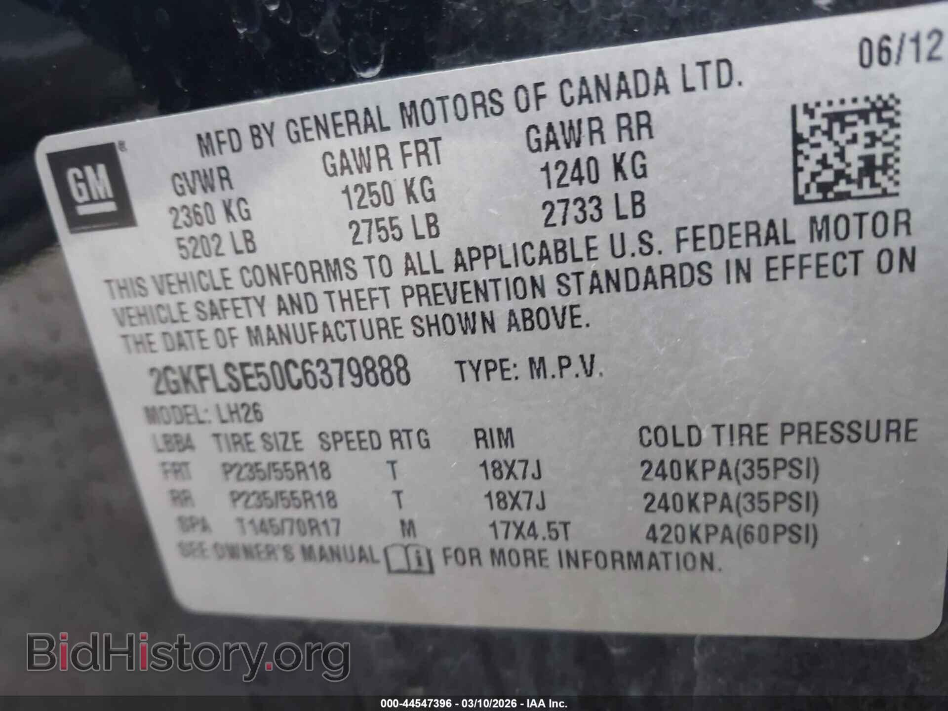 2012 GMC TERRAIN - VIN: 2GKFLSE50C6379888 - Фото 9