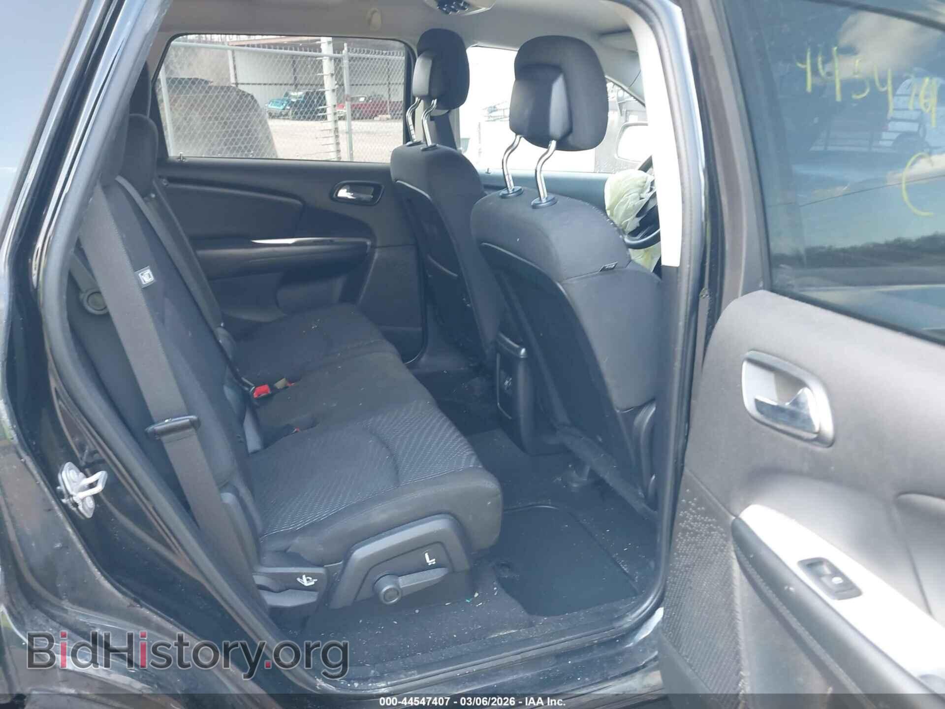 2017 DODGE JOURNEY - VIN: 3C4PDDBG7HT525138 - Фото 8