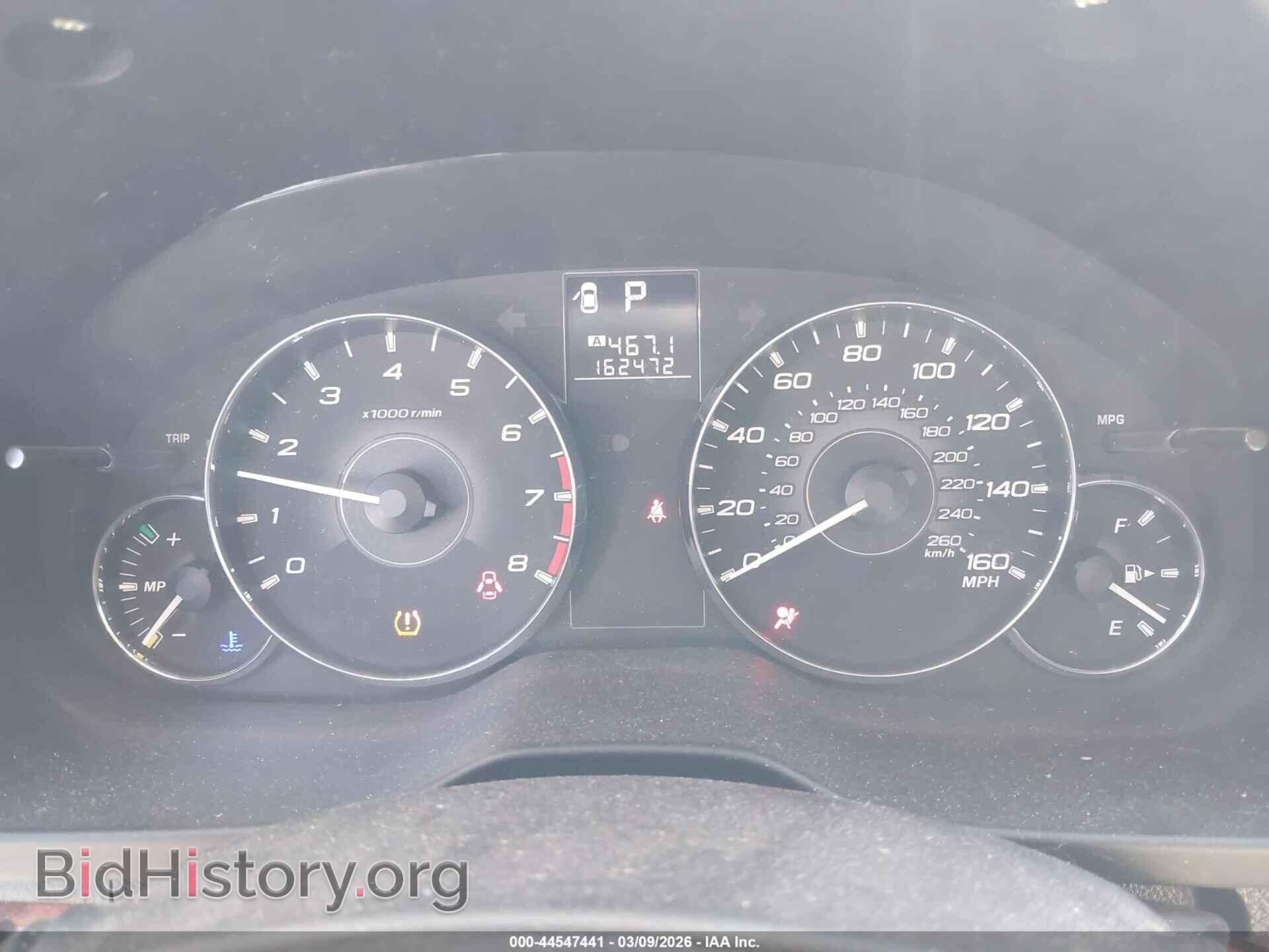 2011 SUBARU OUTBACK - VIN: 4S4BRELC1B2353612 - Фото 7