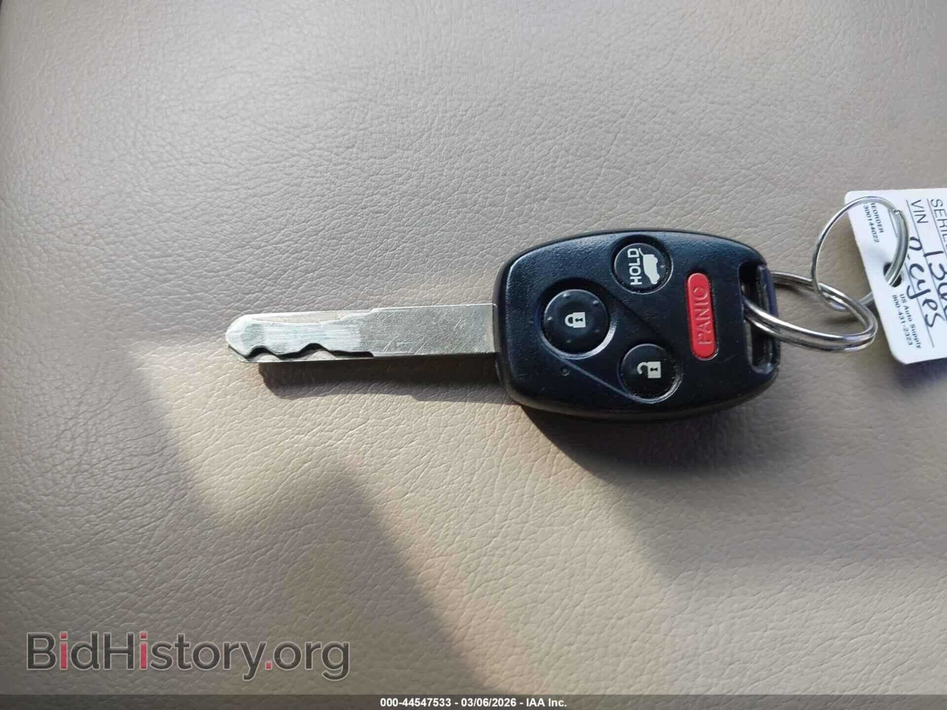 2012 HONDA PILOT - VIN: 5FNYF4H99CB011368 - Фото 11