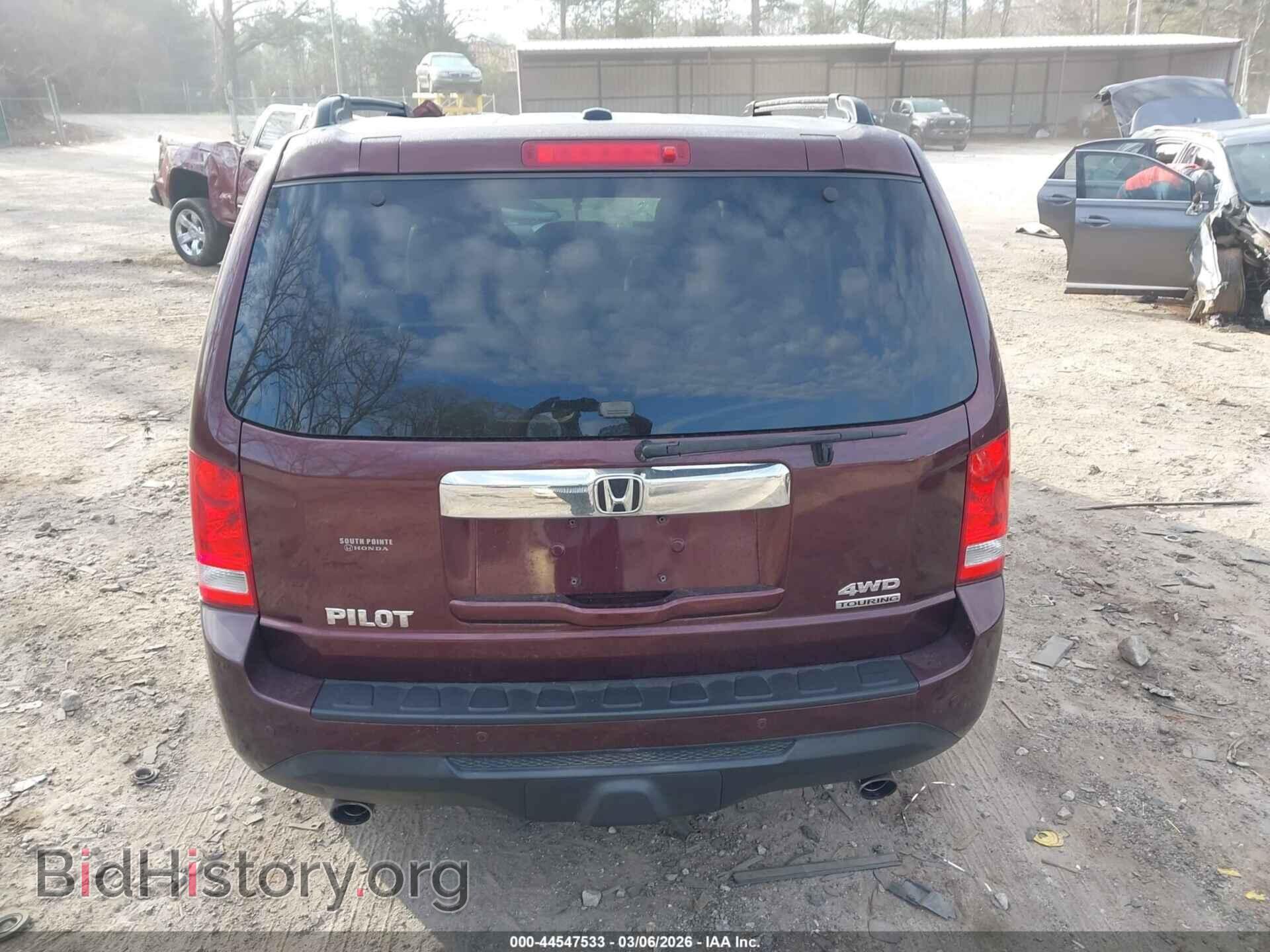 2012 HONDA PILOT - VIN: 5FNYF4H99CB011368 - Фото 16