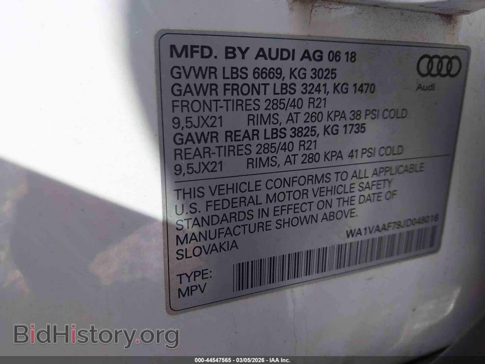 2018 AUDI Q7 - VIN: WA1VAAF79JD048016 - Фото 9