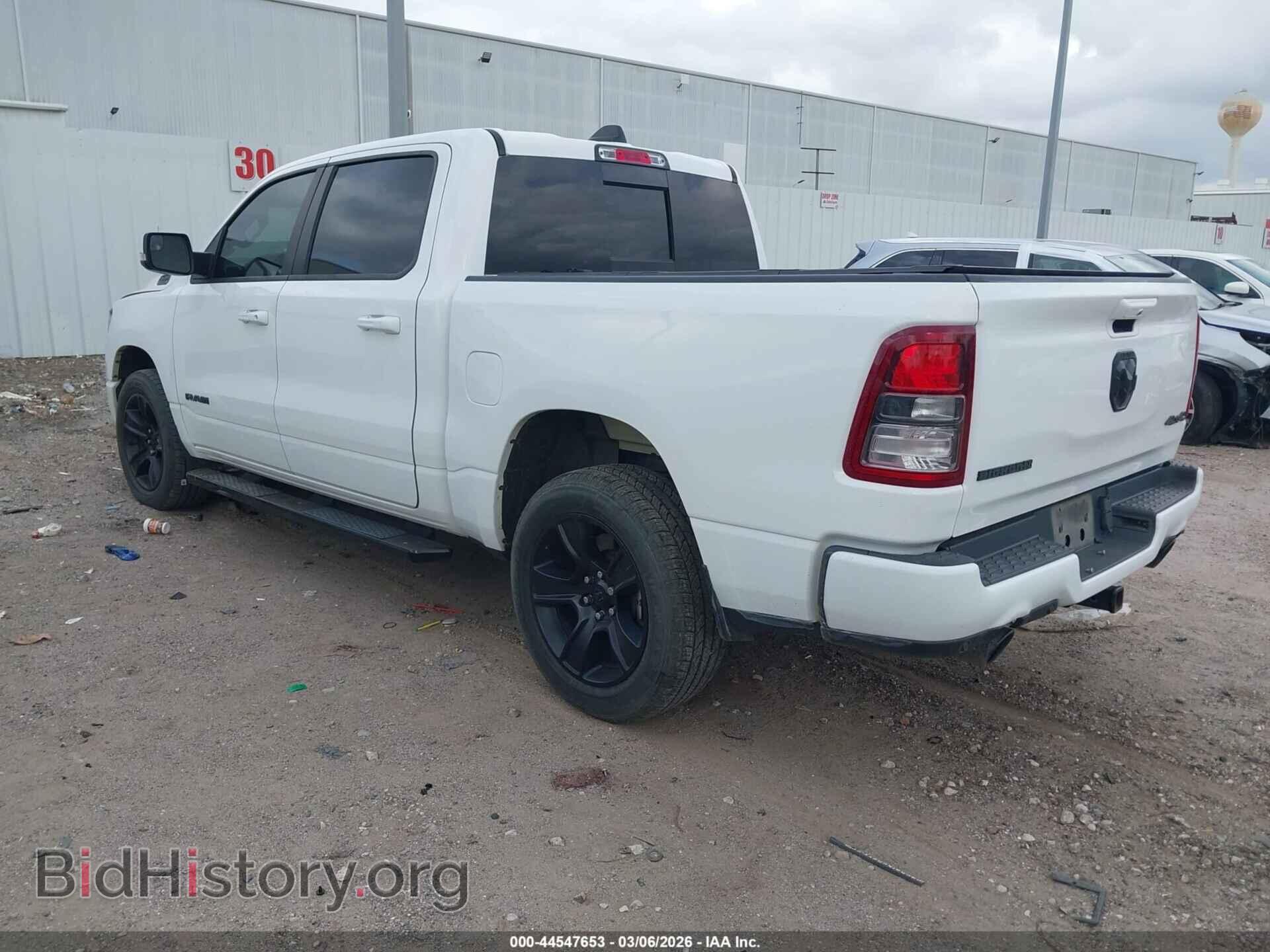 2020 RAM 1500 - VIN: 1C6SRFFT5LN347793 - Фото 3