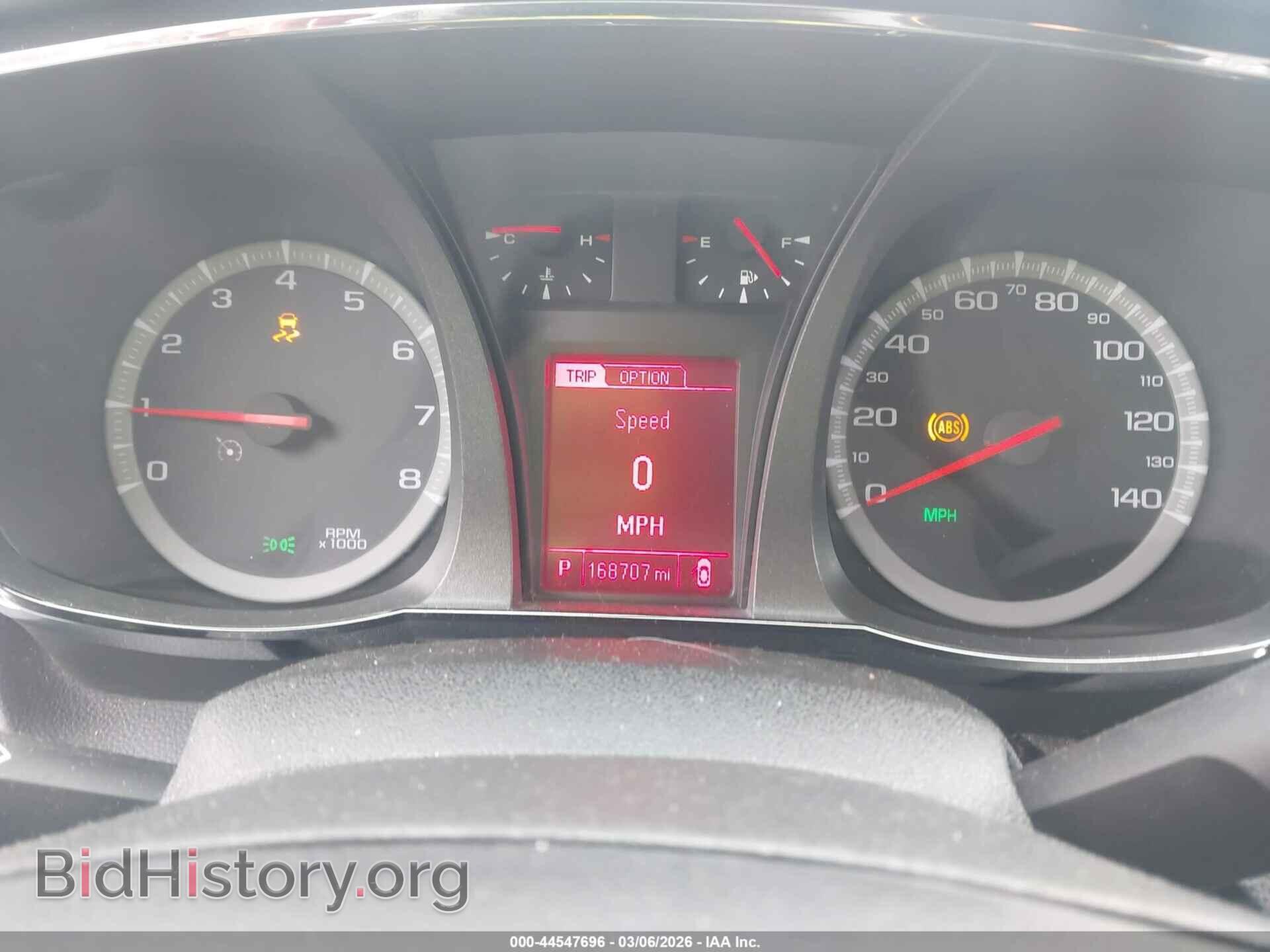 2015 GMC TERRAIN - VIN: 2GKFLYE37F6152073 - Photo 7