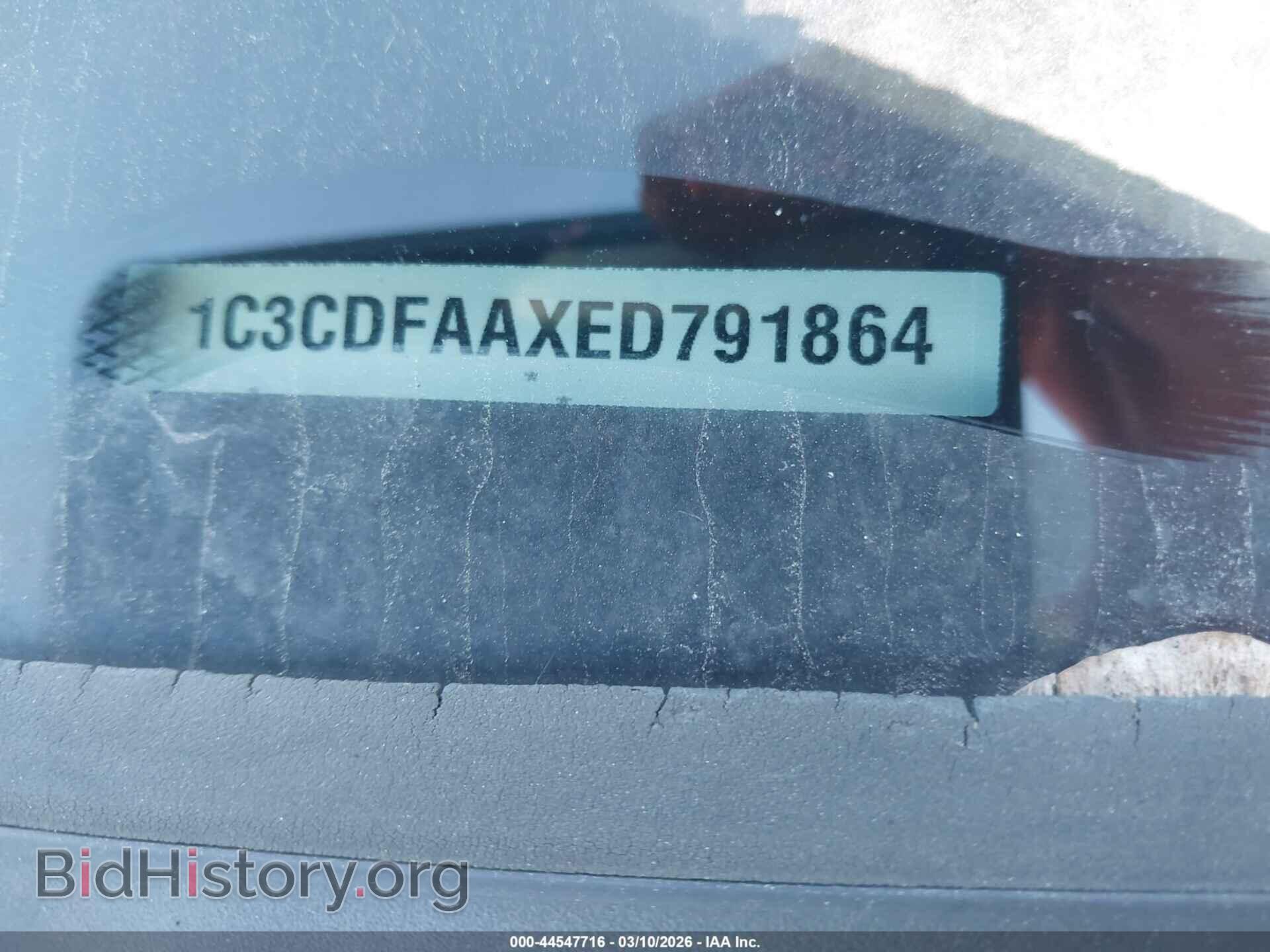 2014 DODGE DART - VIN: 1C3CDFAAXED791864 - Фото 9