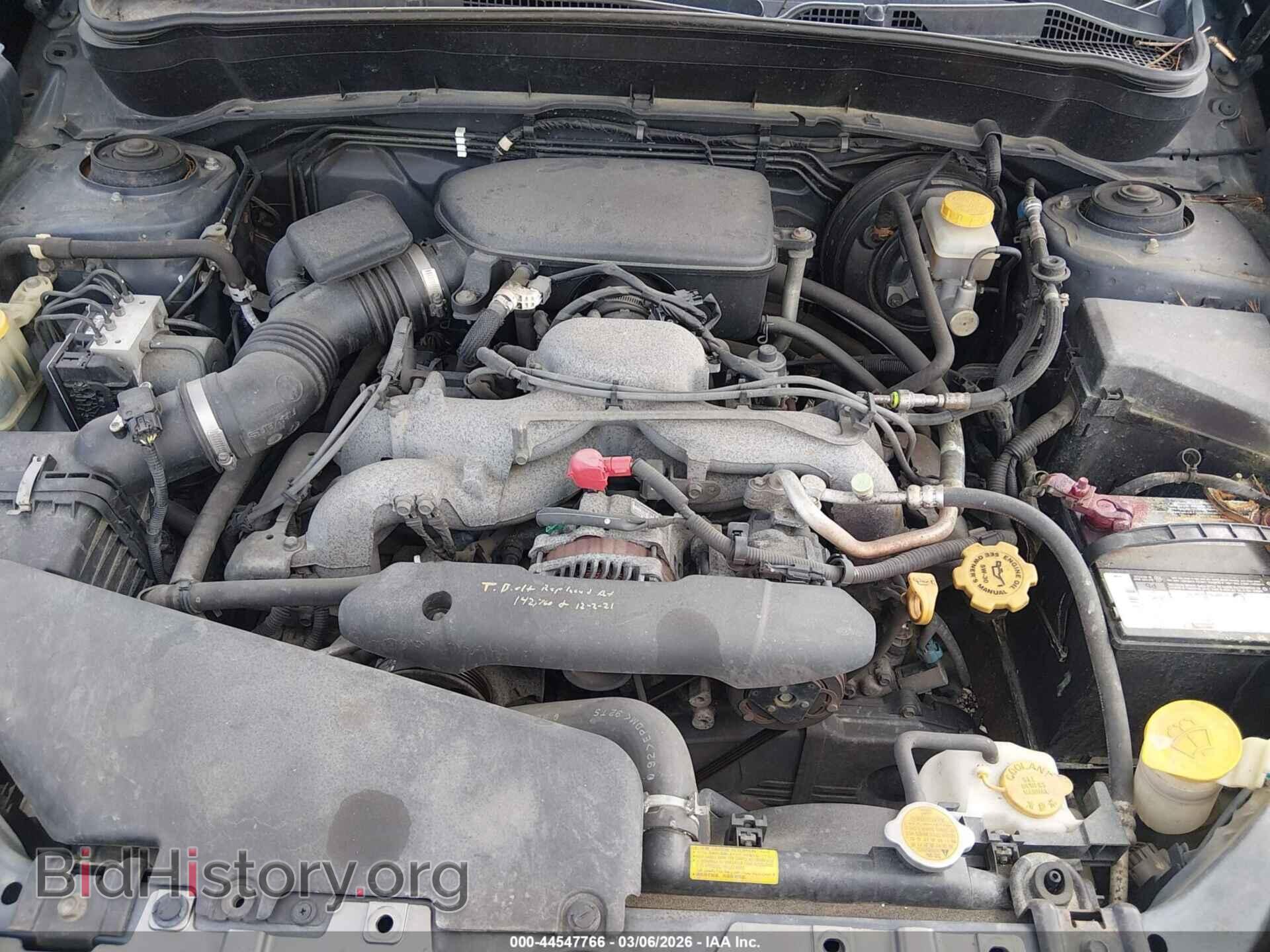 2009 SUBARU FORESTER - VIN: JF2SH61609H794330 - Фото 10