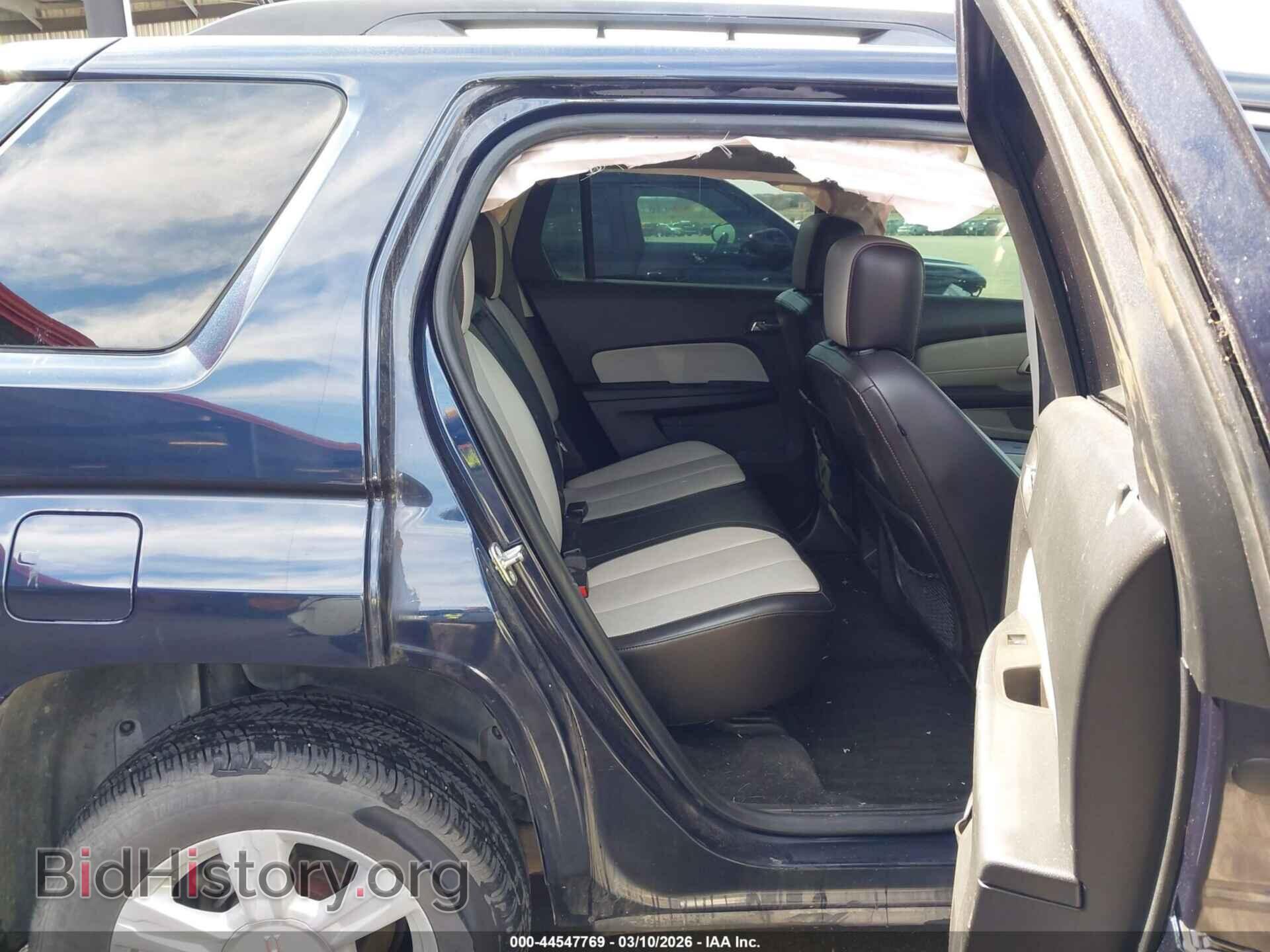 2015 GMC TERRAIN - VIN: 2GKALSEK6F6209491 - Photo 8