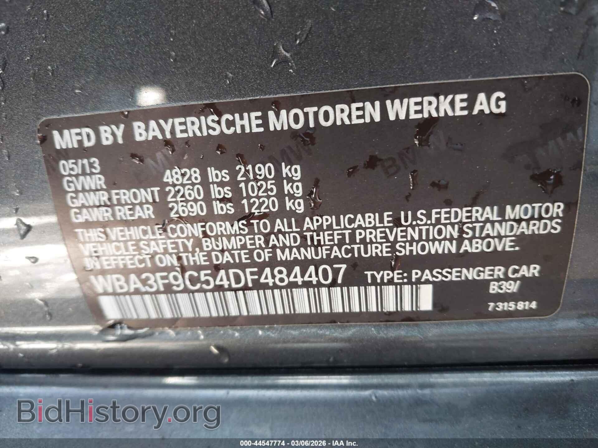 2013 BMW ACTIVEHYBRID 3 - VIN: WBA3F9C54DF484407 - Фото 9