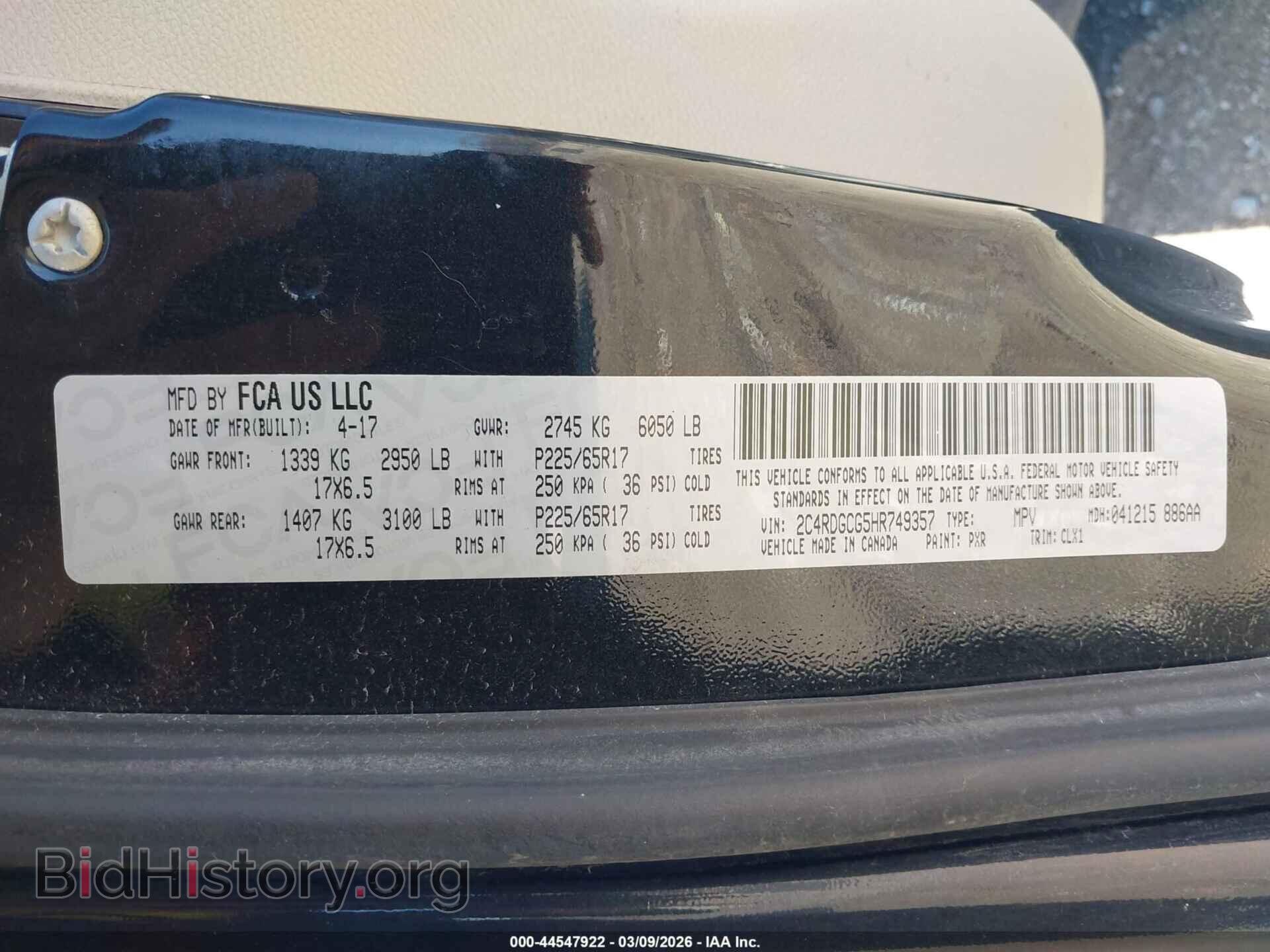 2017 DODGE GRAND CARAVAN - VIN: 2C4RDGCG5HR749357 - Фото 9