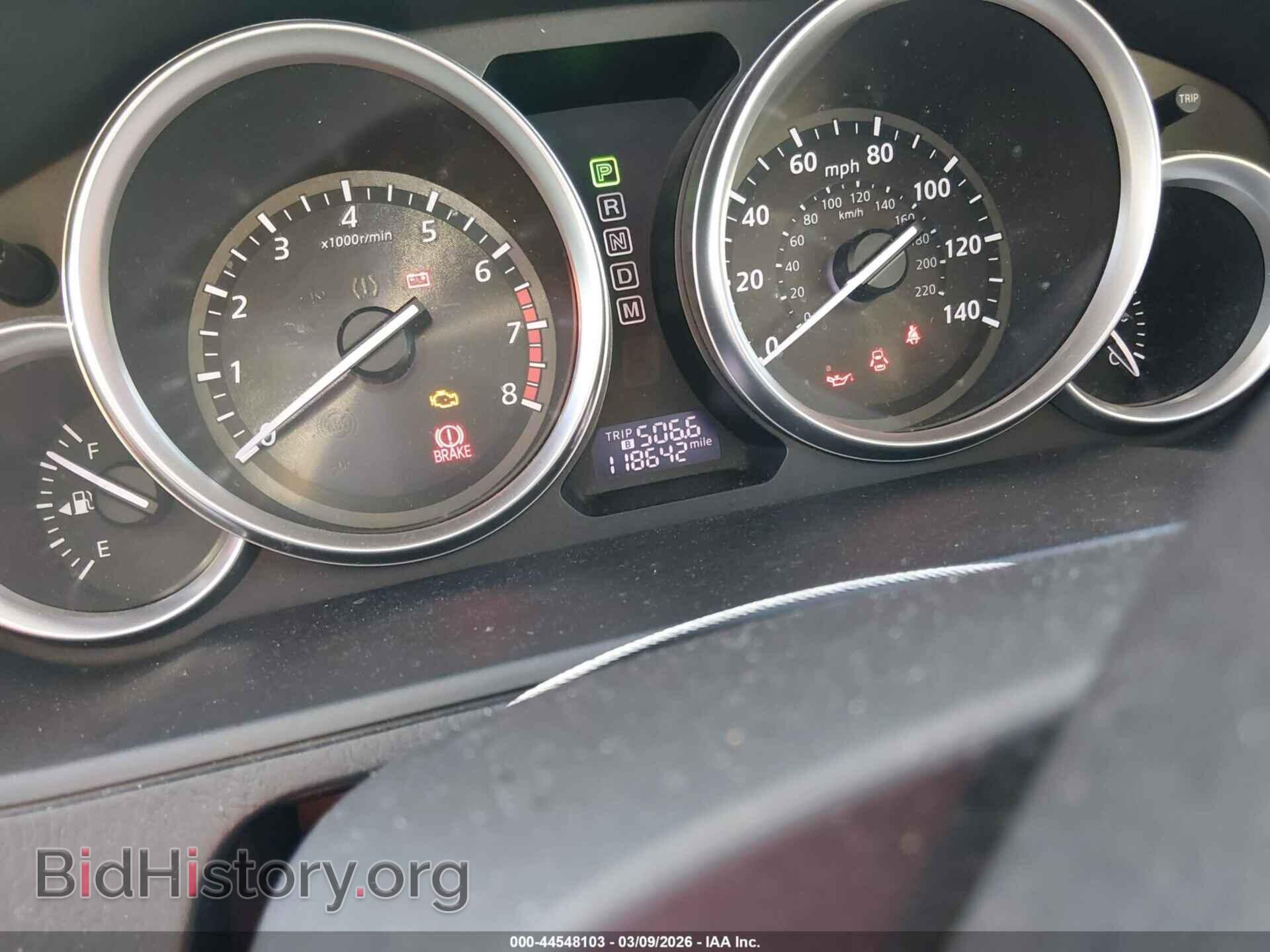 2013 MAZDA CX-9 - VIN: JM3TB2BV8D0404334 - Фото 7