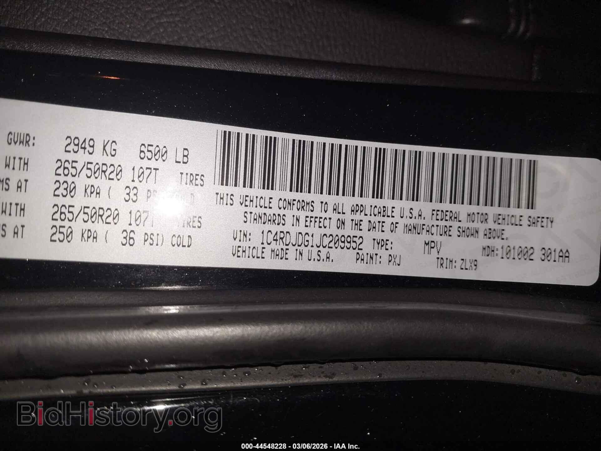 2018 DODGE DURANGO - VIN: 1C4RDJDG1JC209952 - Фото 9