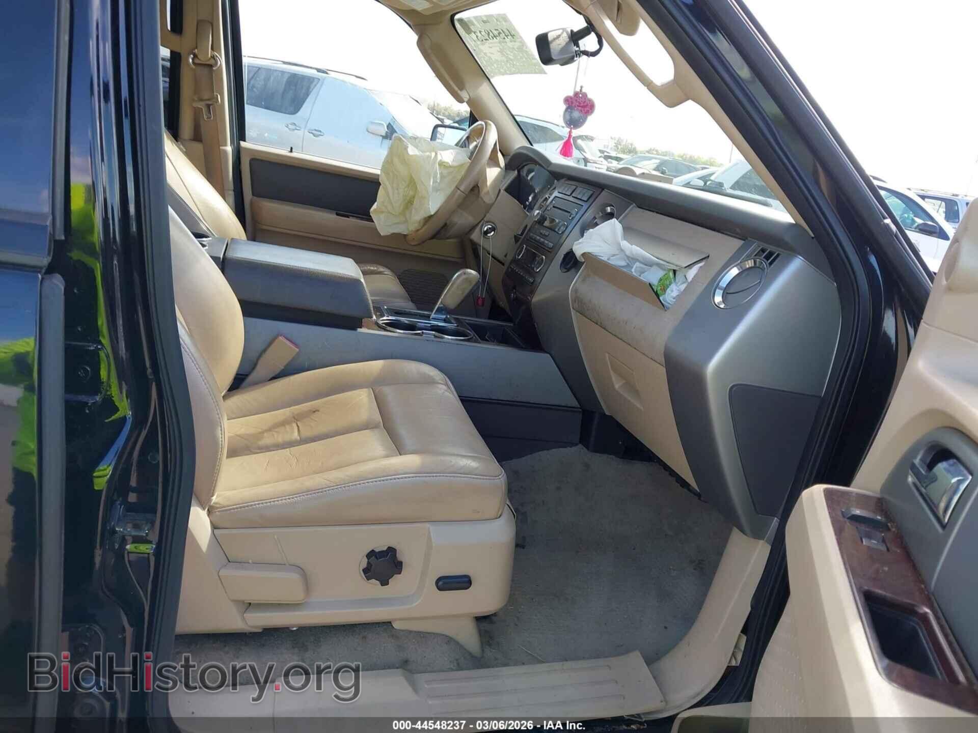 2012 FORD EXPEDITION - VIN: 1FMJU1H5XCEF04413 - Photo 5