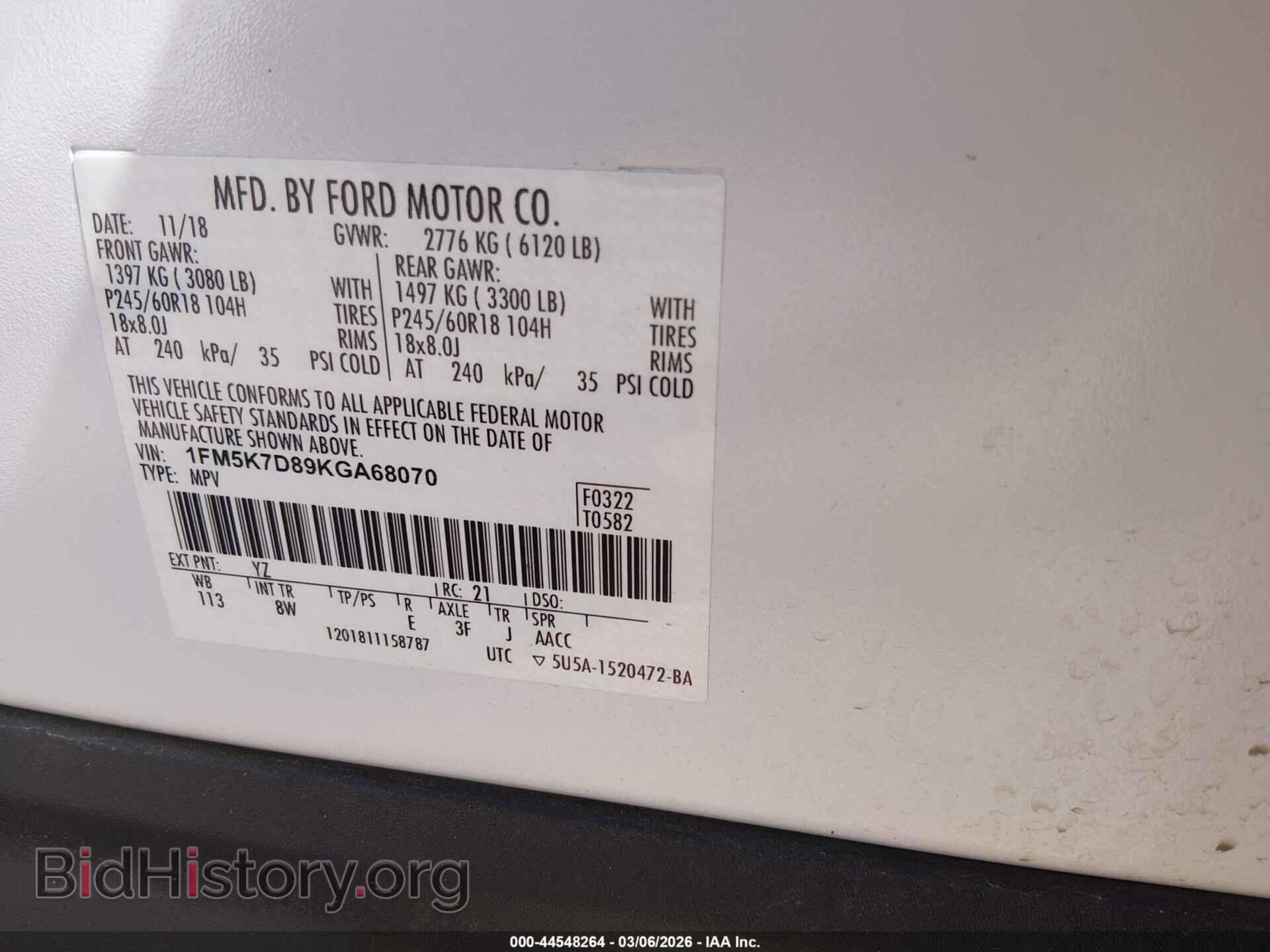 2019 FORD EXPLORER - VIN: 1FM5K7D89KGA68070 - Фото 9