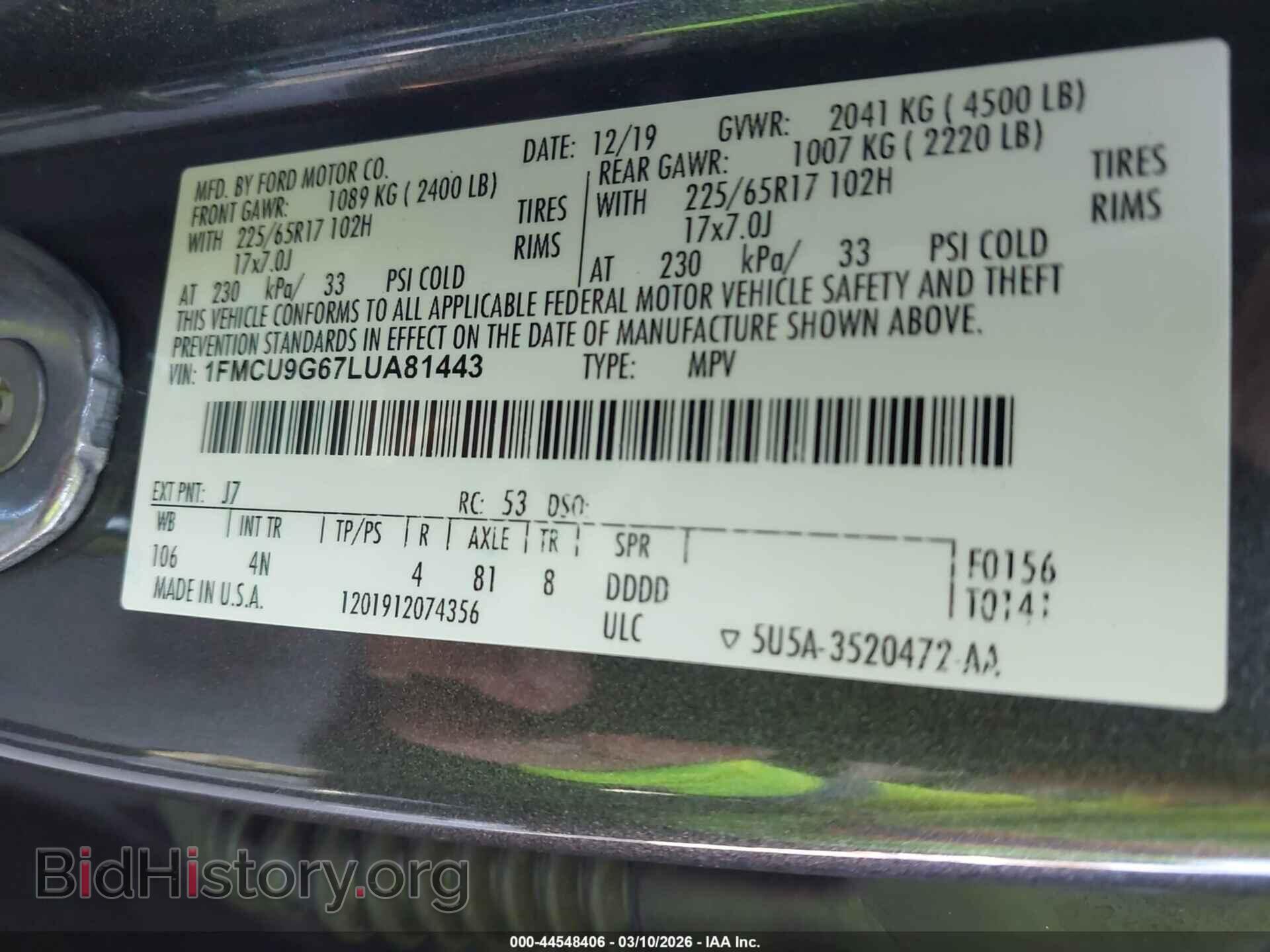 2020 FORD ESCAPE - VIN: 1FMCU9G67LUA81443 - Фото 9
