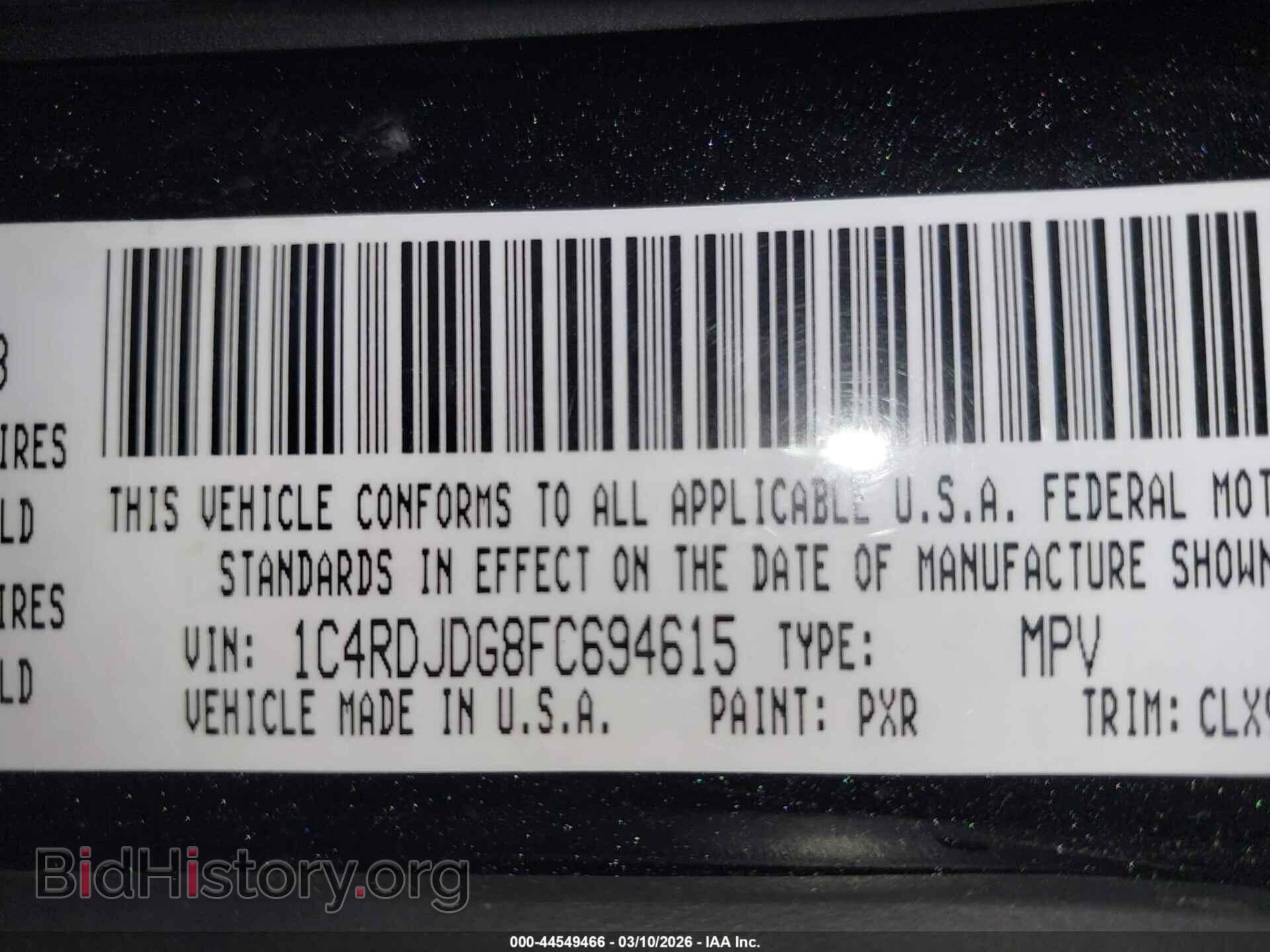 2015 DODGE DURANGO - VIN: 1C4RDJDG8FC694615 - Фото 9