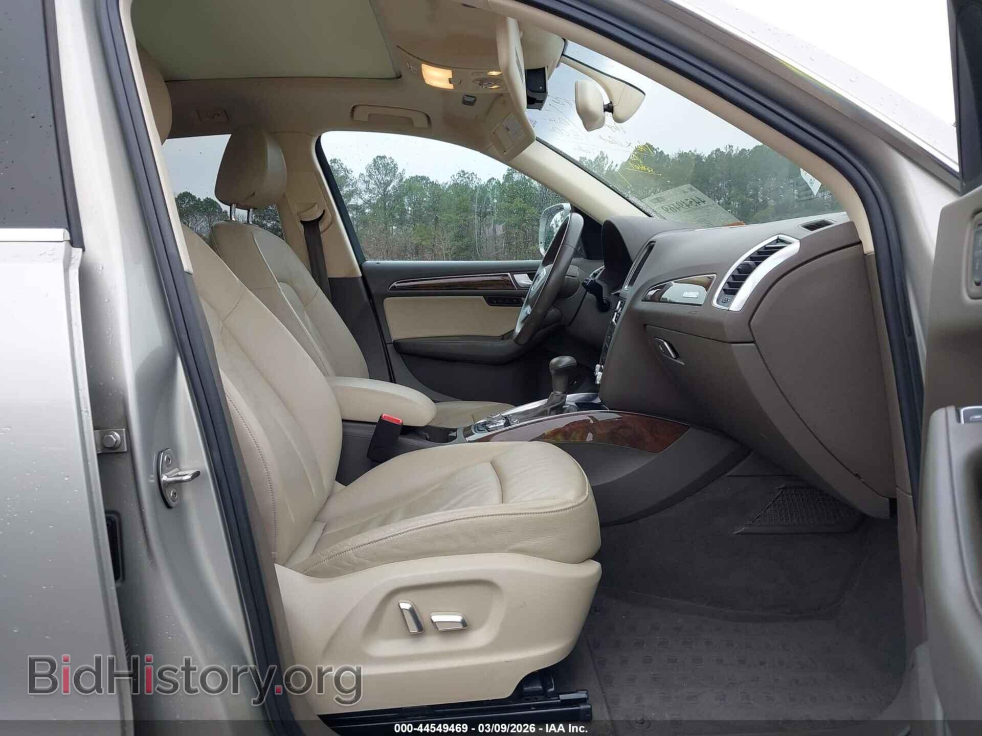 2015 AUDI Q5 - VIN: WA1LFAFP1FA146104 - Фото 5