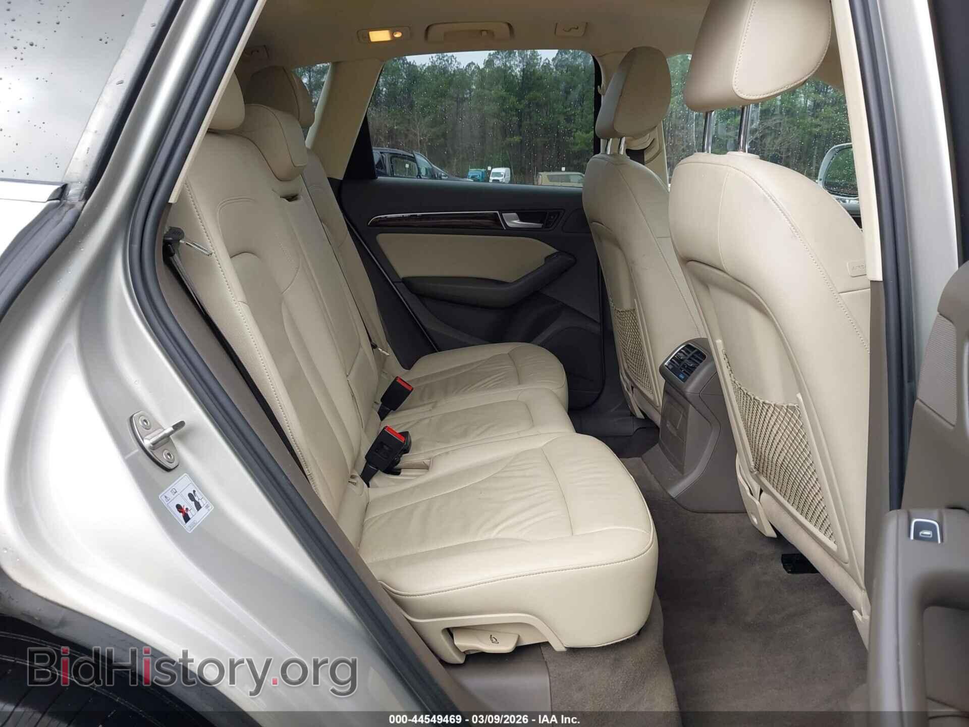 2015 AUDI Q5 - VIN: WA1LFAFP1FA146104 - Фото 8