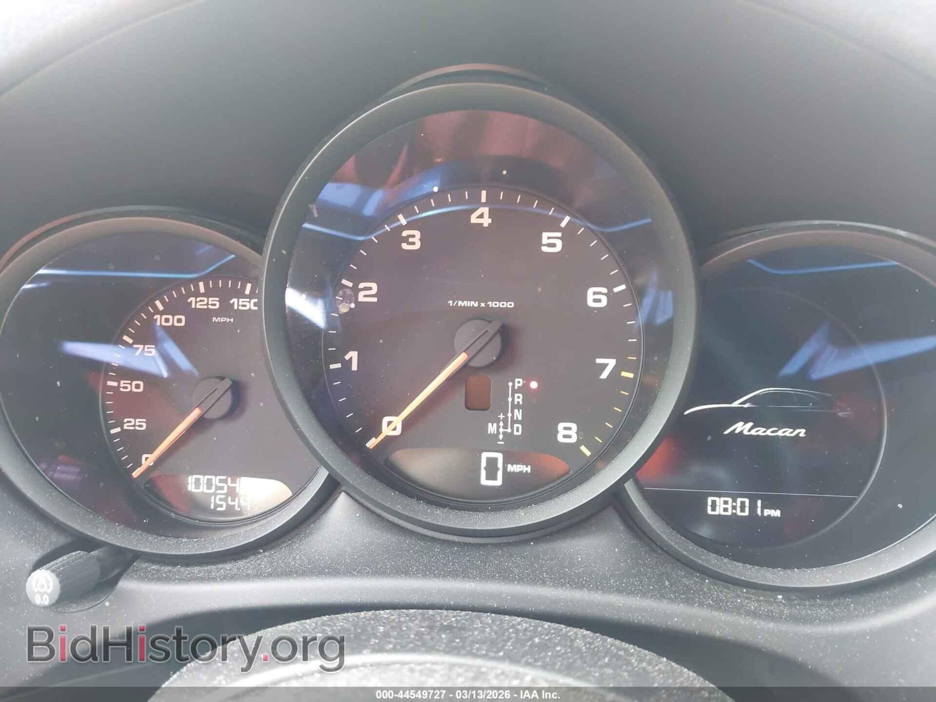 2017 PORSCHE MACAN - VIN: WP1AA2A5XHLB01224 - Photo 7
