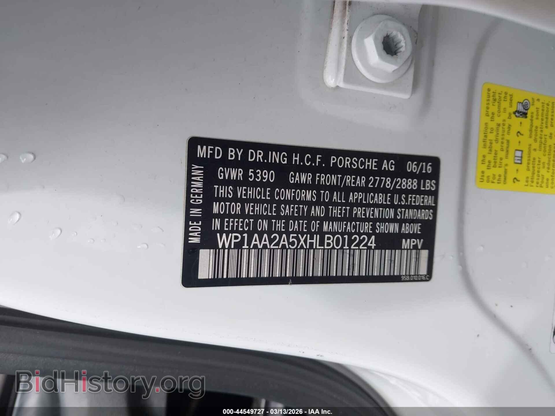2017 PORSCHE MACAN - VIN: WP1AA2A5XHLB01224 - Photo 9