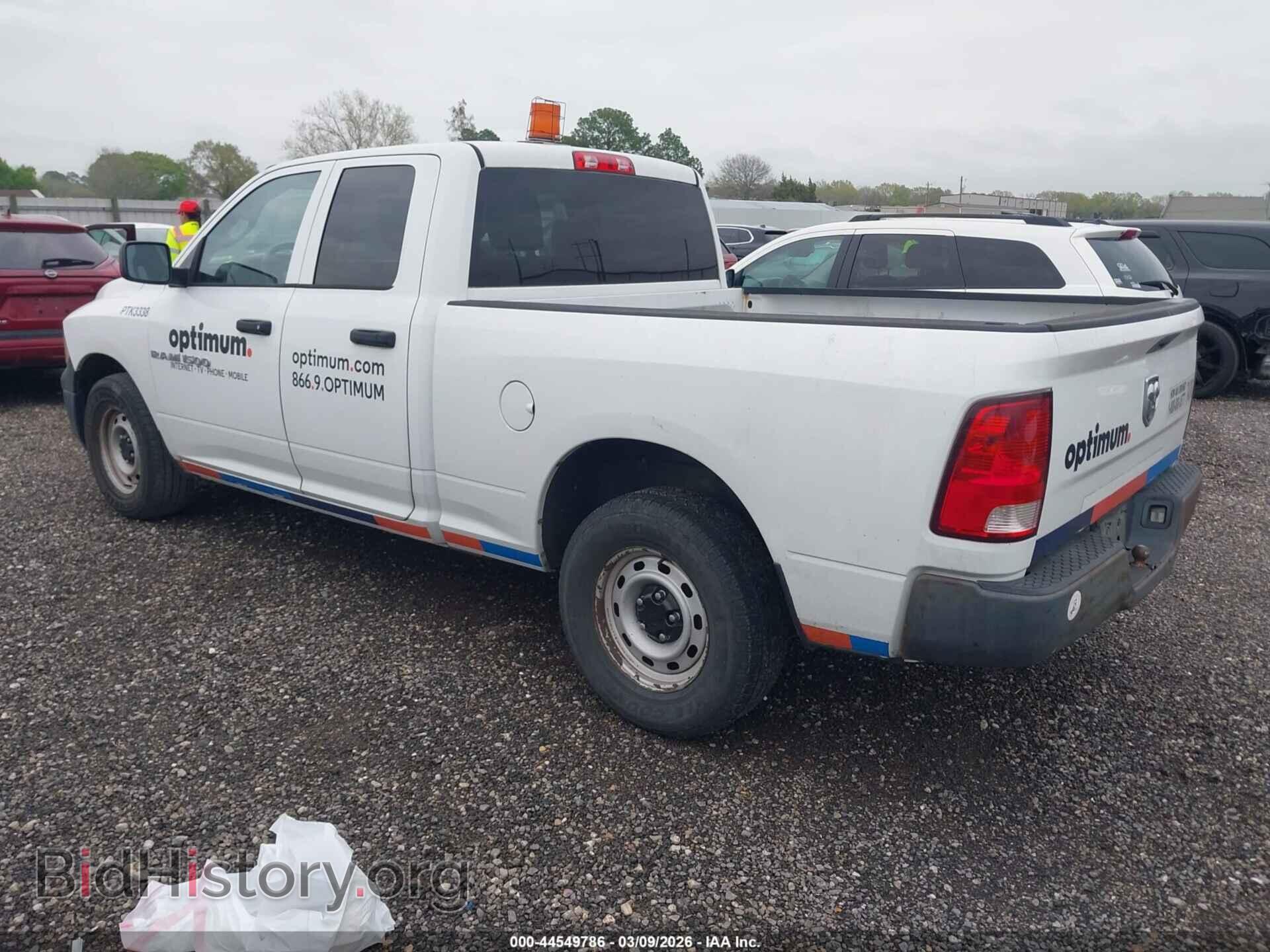 2012 RAM 1500 - VIN: 1C6RD6FK6CS278943 - Photo 3