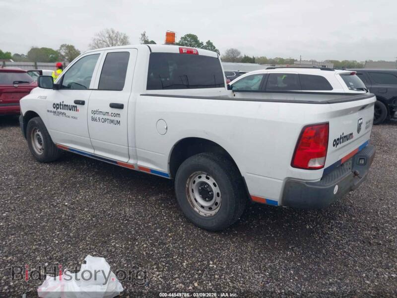 2012 RAM 1500 (VIN 1C6RD6FK6CS278943) — photo 3 of 16