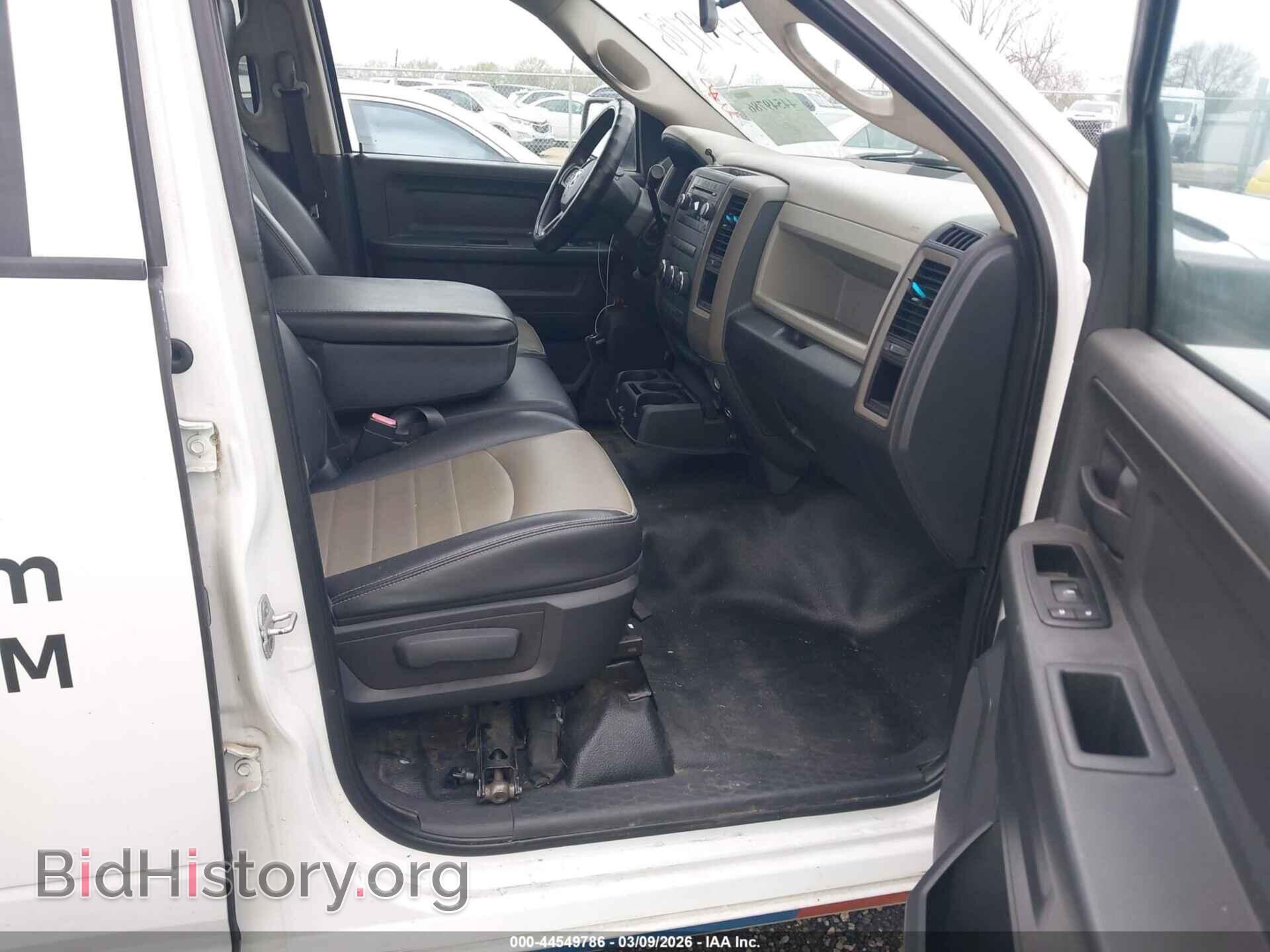 2012 RAM 1500 - VIN: 1C6RD6FK6CS278943 - Photo 5