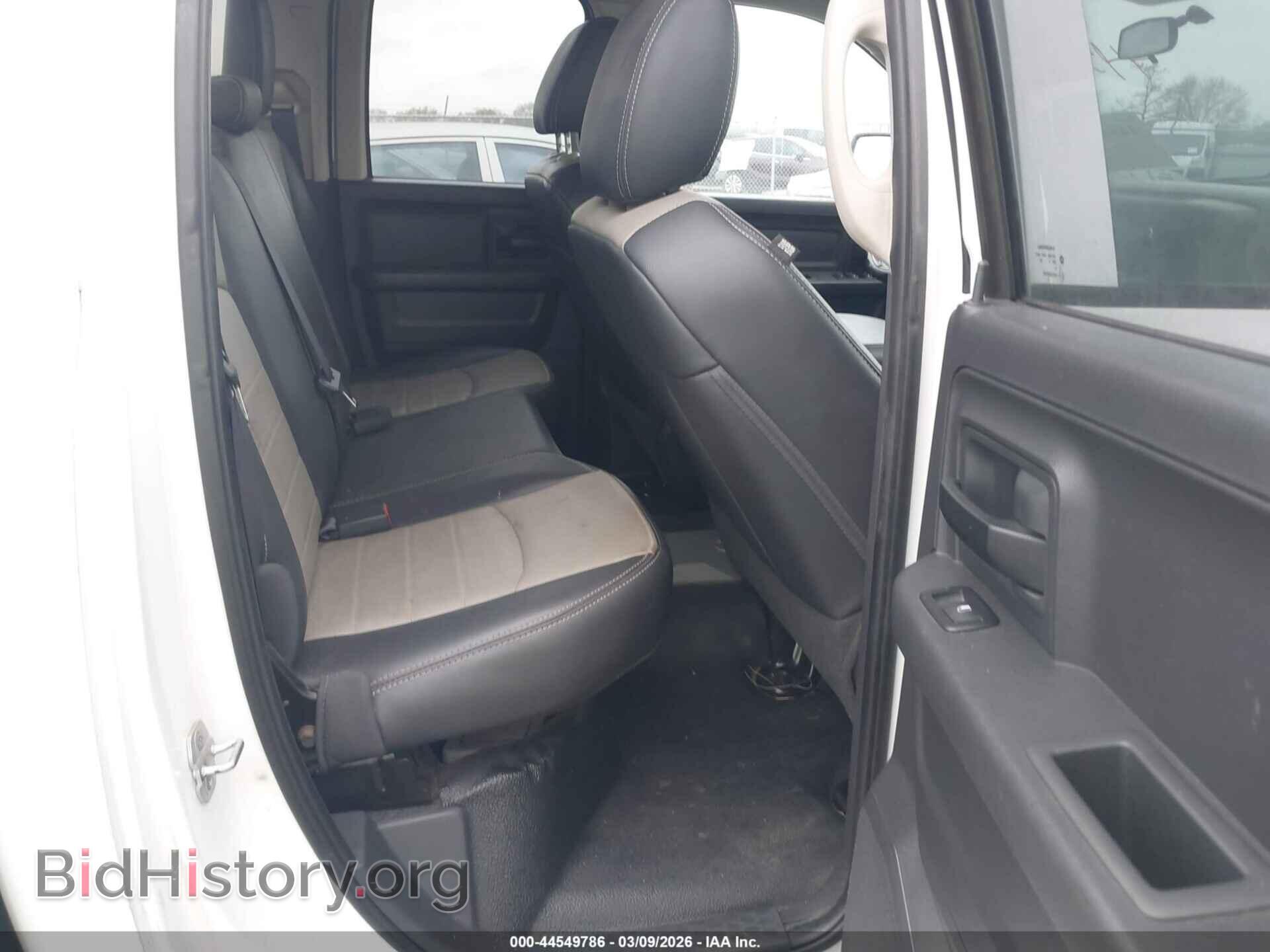 2012 RAM 1500 - VIN: 1C6RD6FK6CS278943 - Photo 8